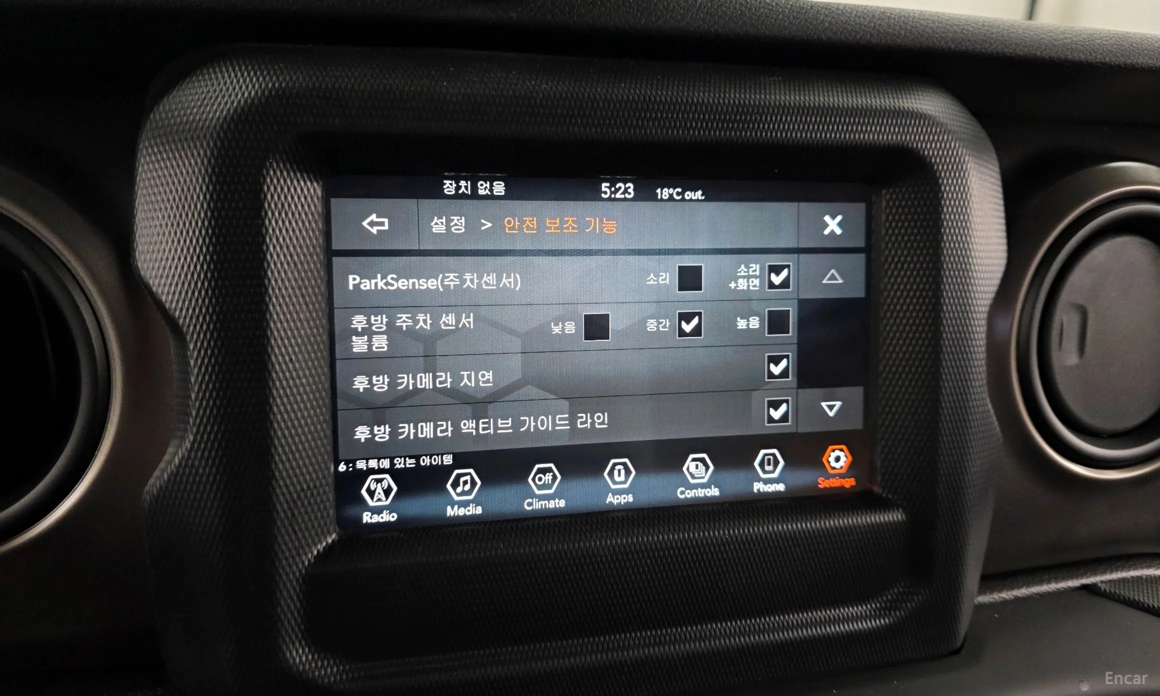 Jeep Wrangler (JL) превью 16