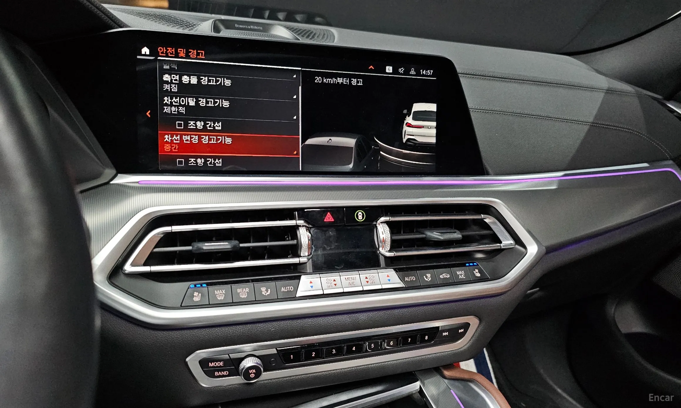 BMW X6 (G06) превью 14