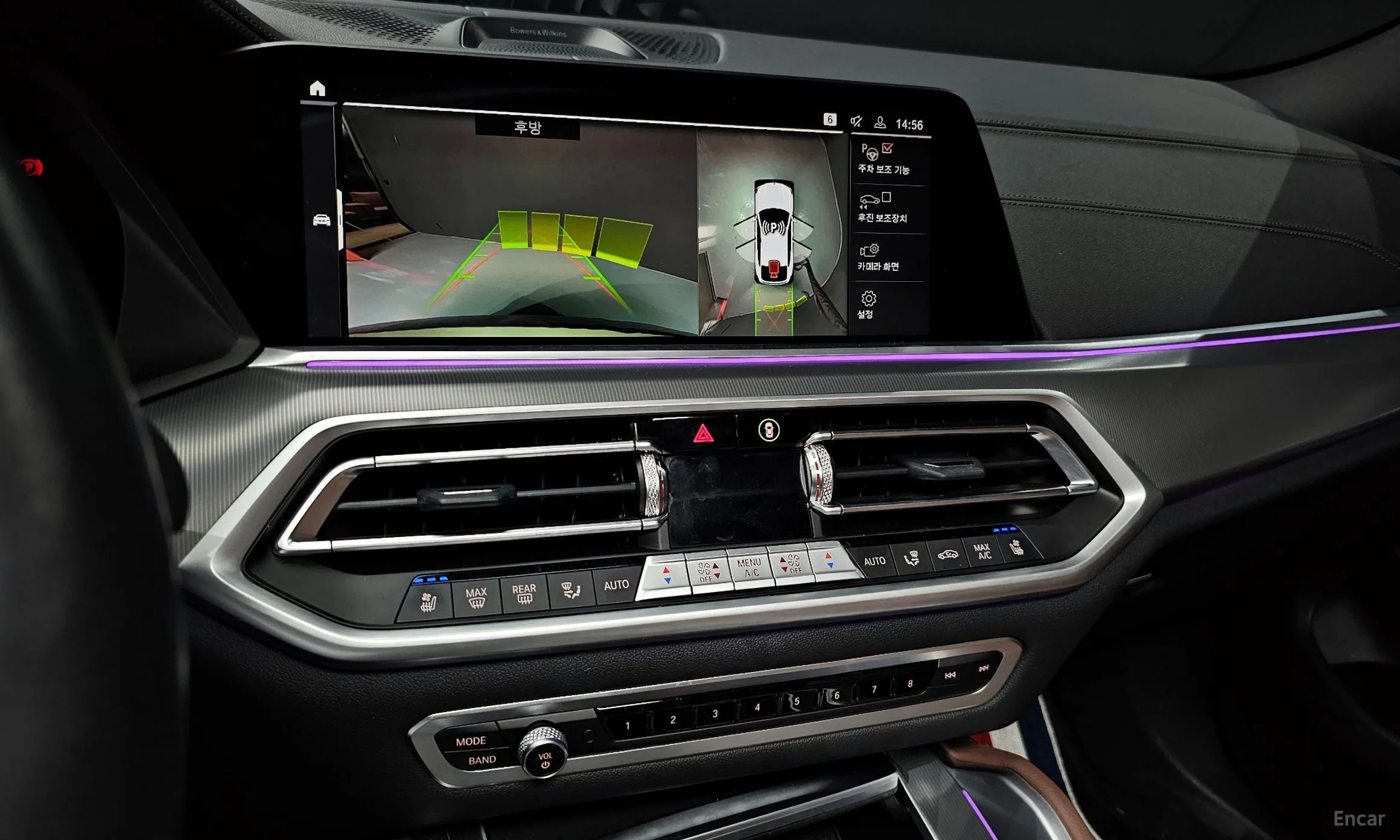 BMW X6 (G06) превью 15