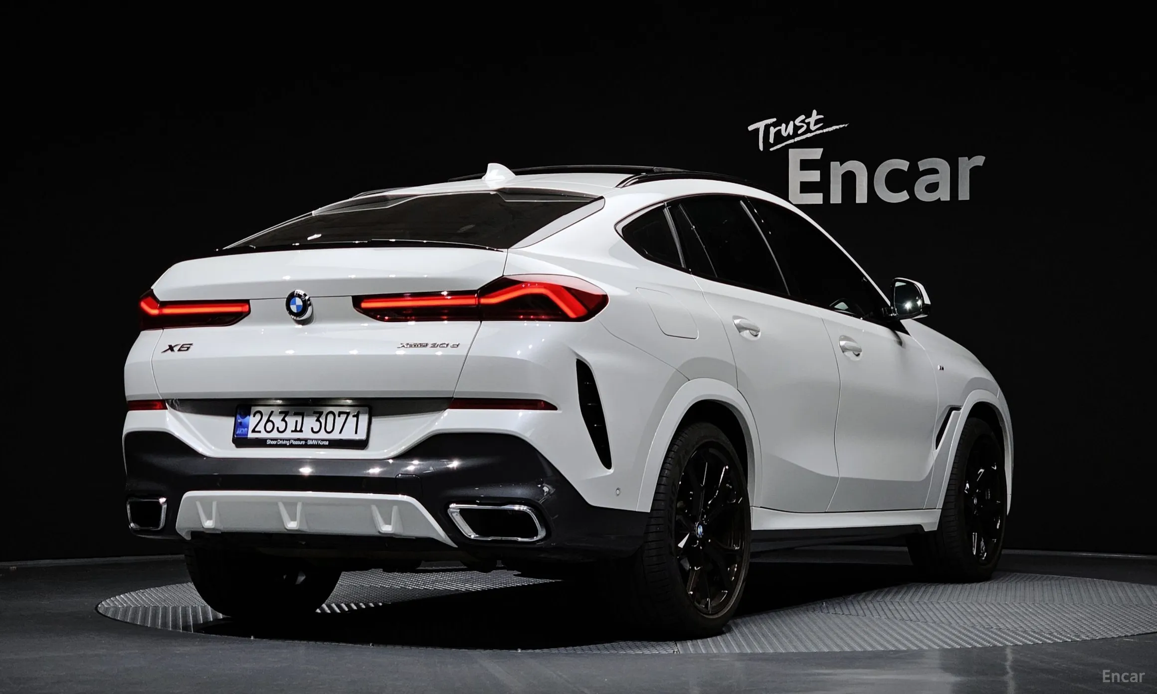 BMW X6 (G06)