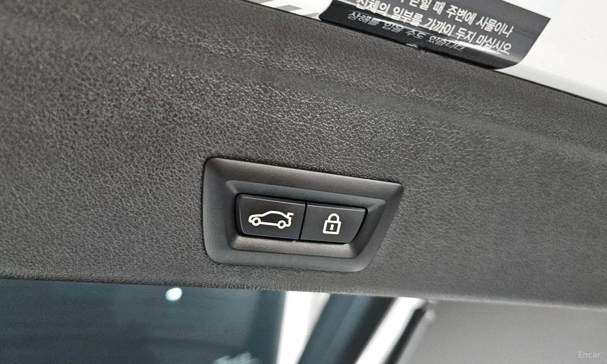 BMW X6 (G06) превью 20