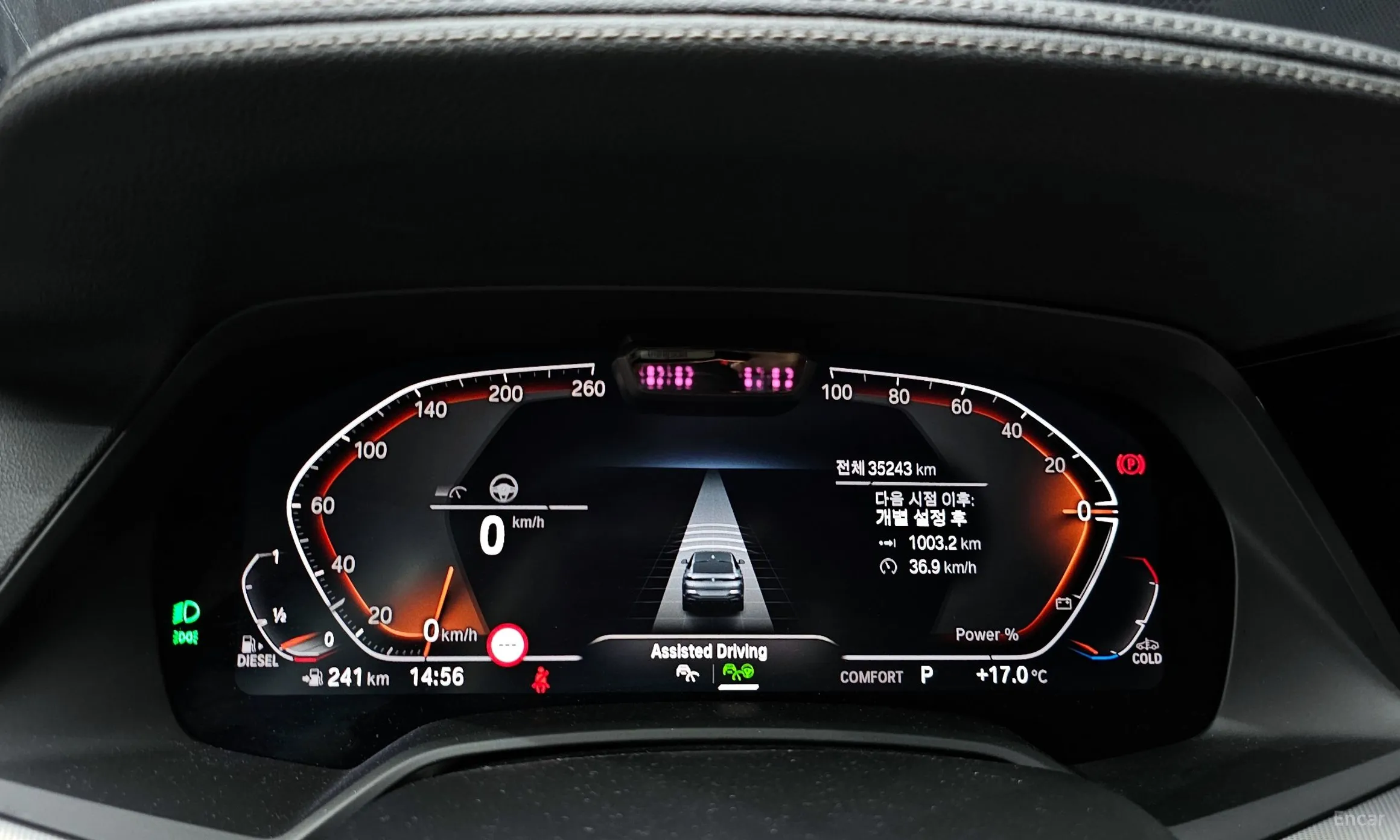 BMW X6 (G06) превью 8