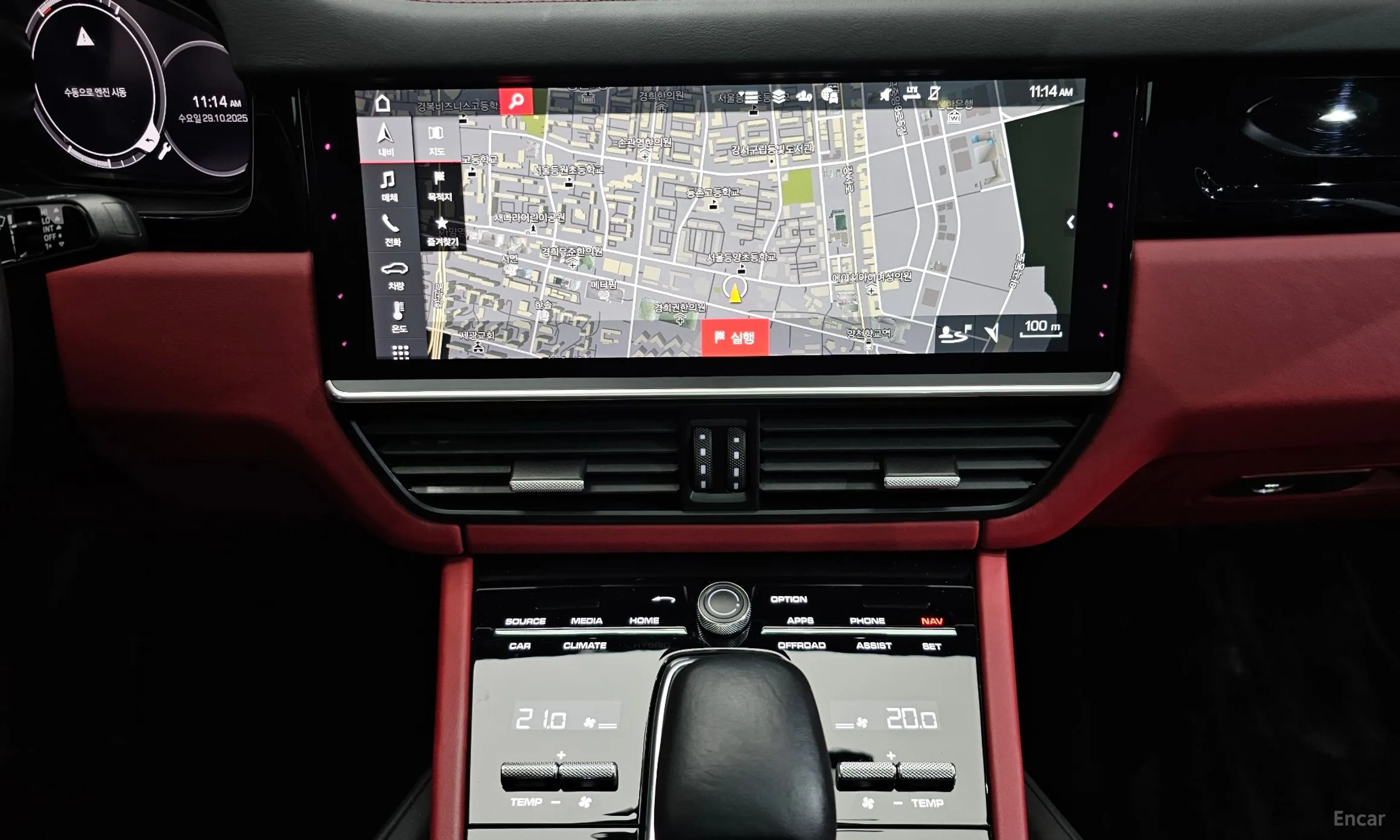 Porsche Cayenne (PO536) превью 14