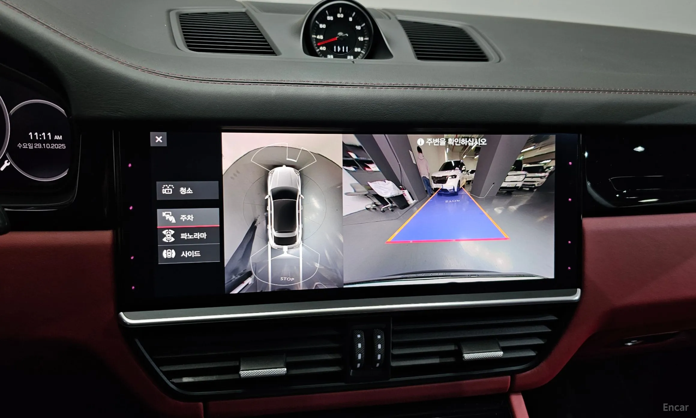 Porsche Cayenne (PO536) превью 15