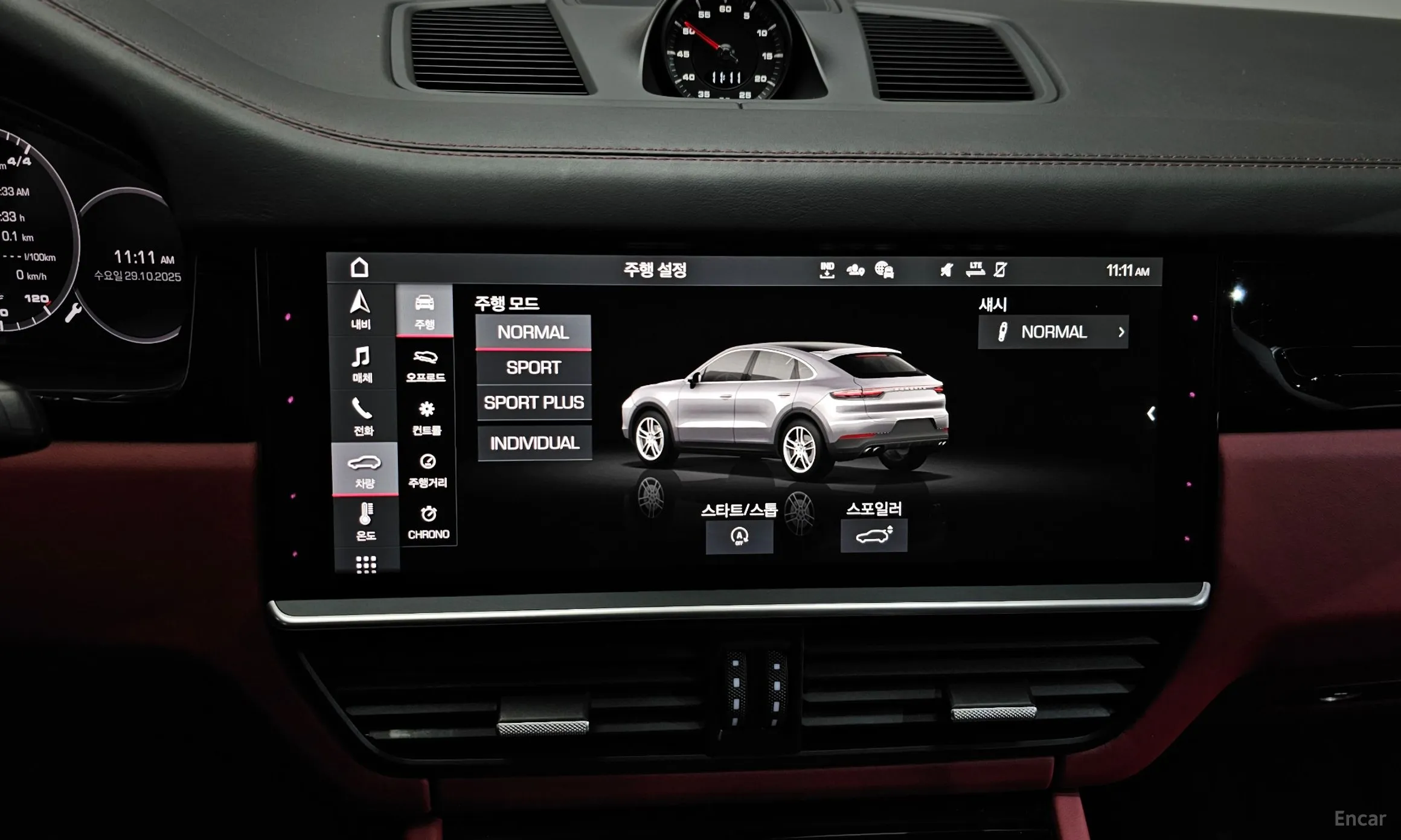 Porsche Cayenne (PO536) превью 16