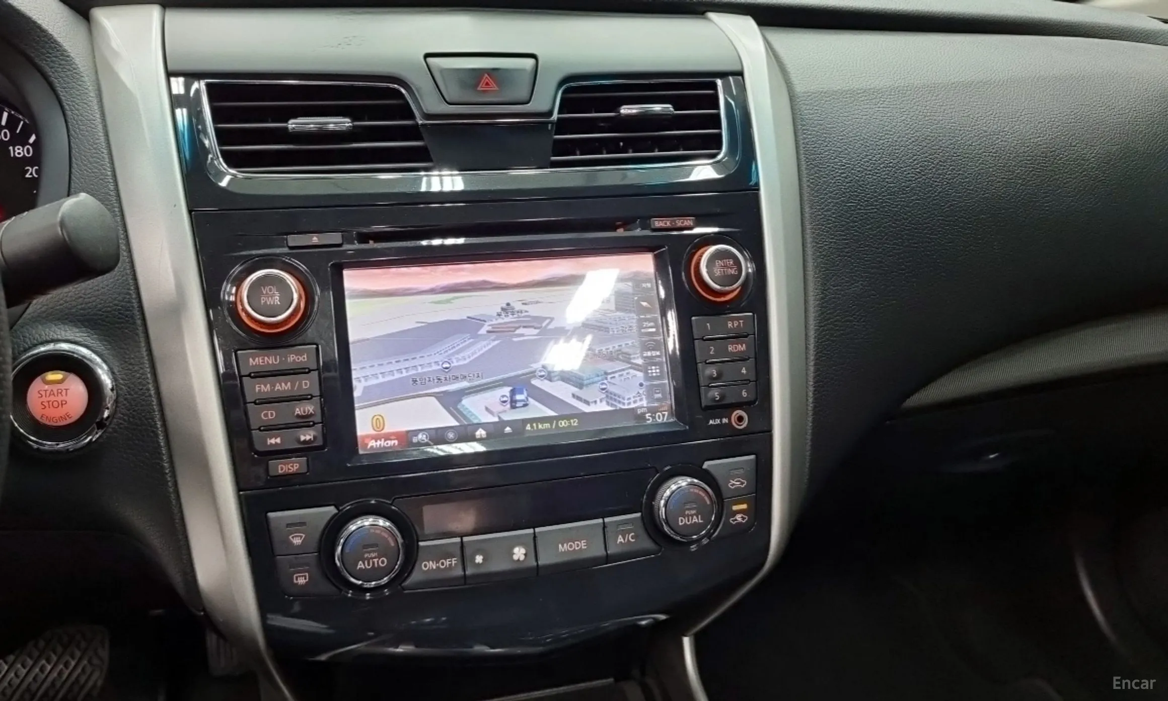 Nissan Altima превью 13