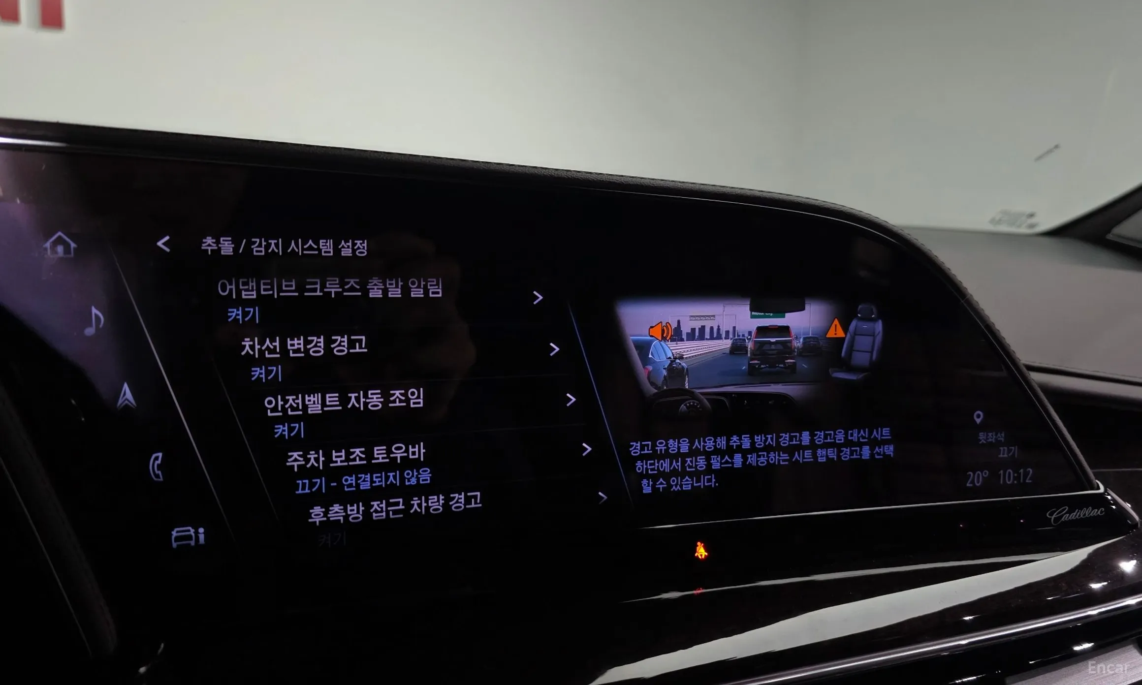 Cadillac Escalade 5th Generation превью 18