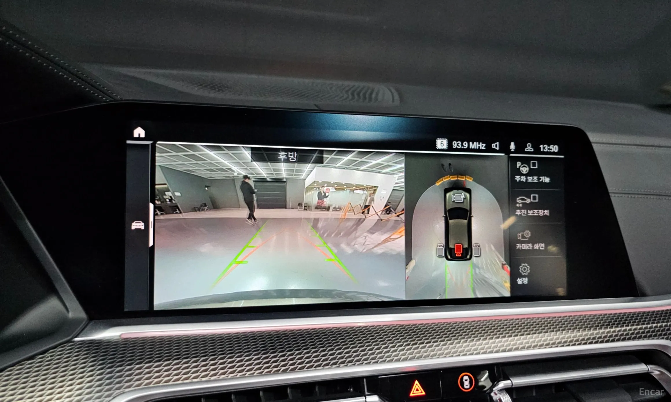 BMW X6 (G06) превью 15