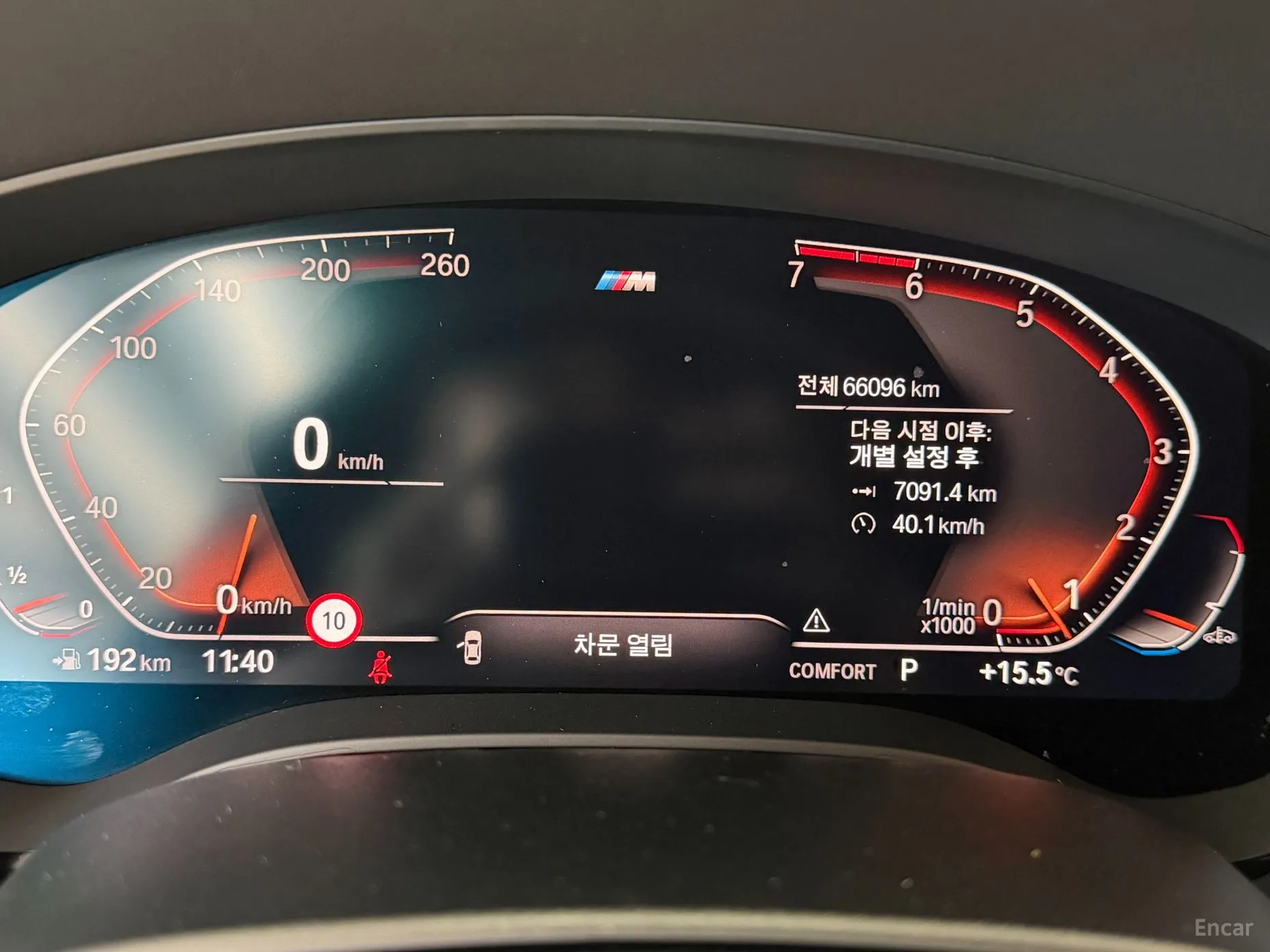 BMW 5 Series (G30) превью 8