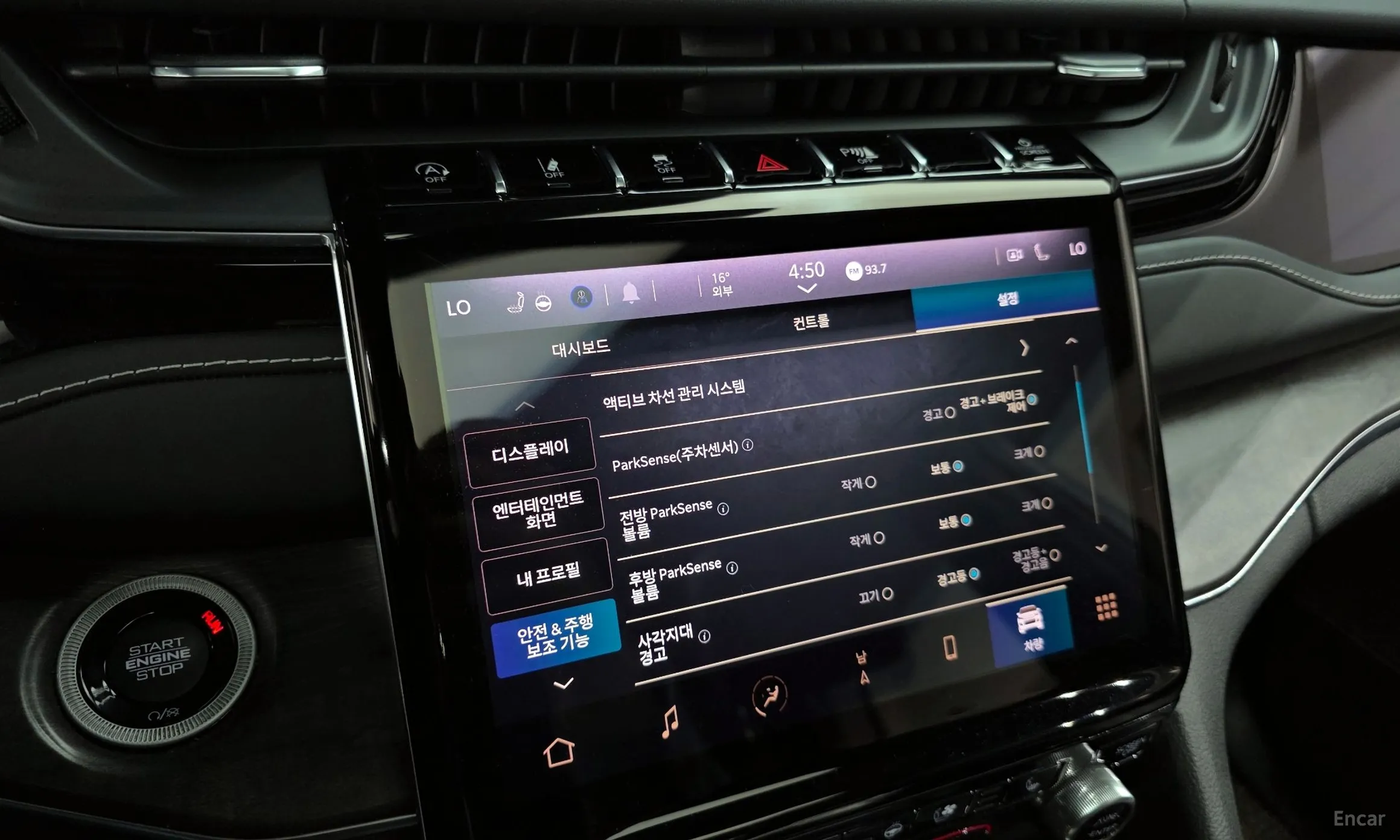 Jeep Grand Cherokee (WL) превью 15