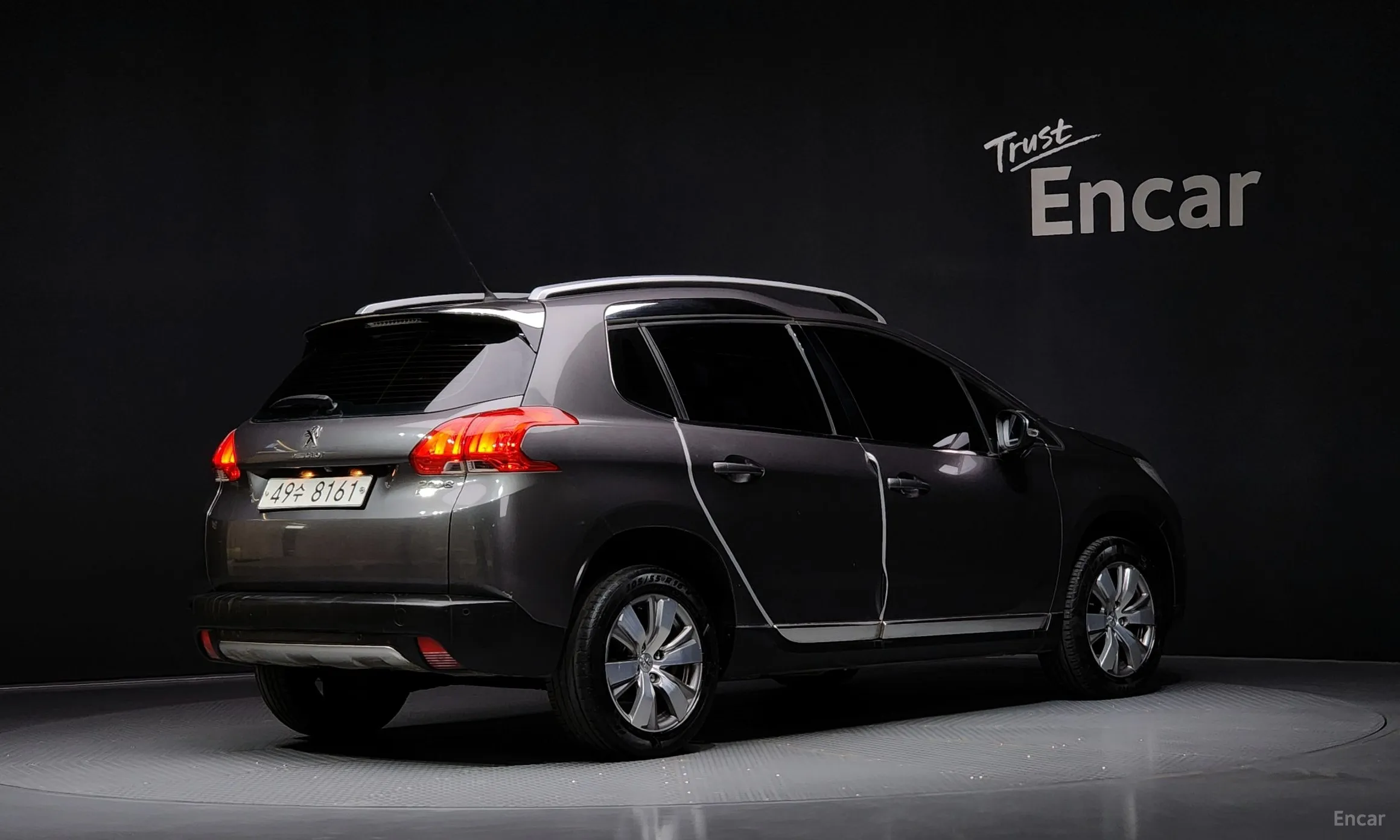 Peugeot 2008.