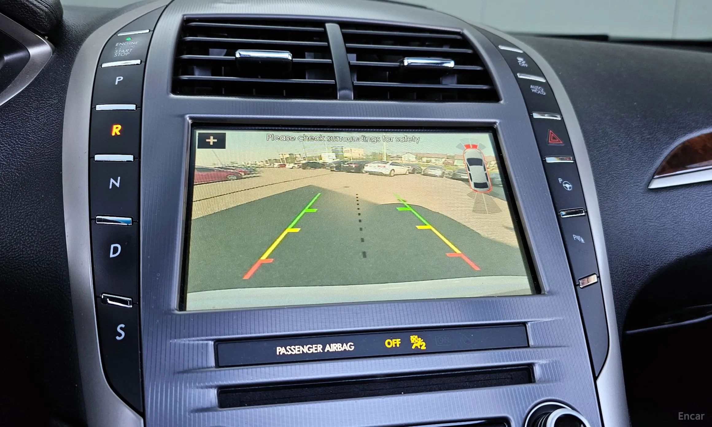 Lincoln New MKZ превью 14
