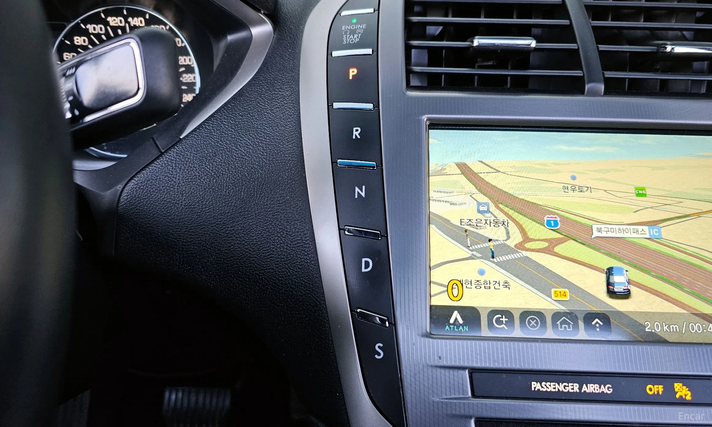 Lincoln New MKZ превью 9
