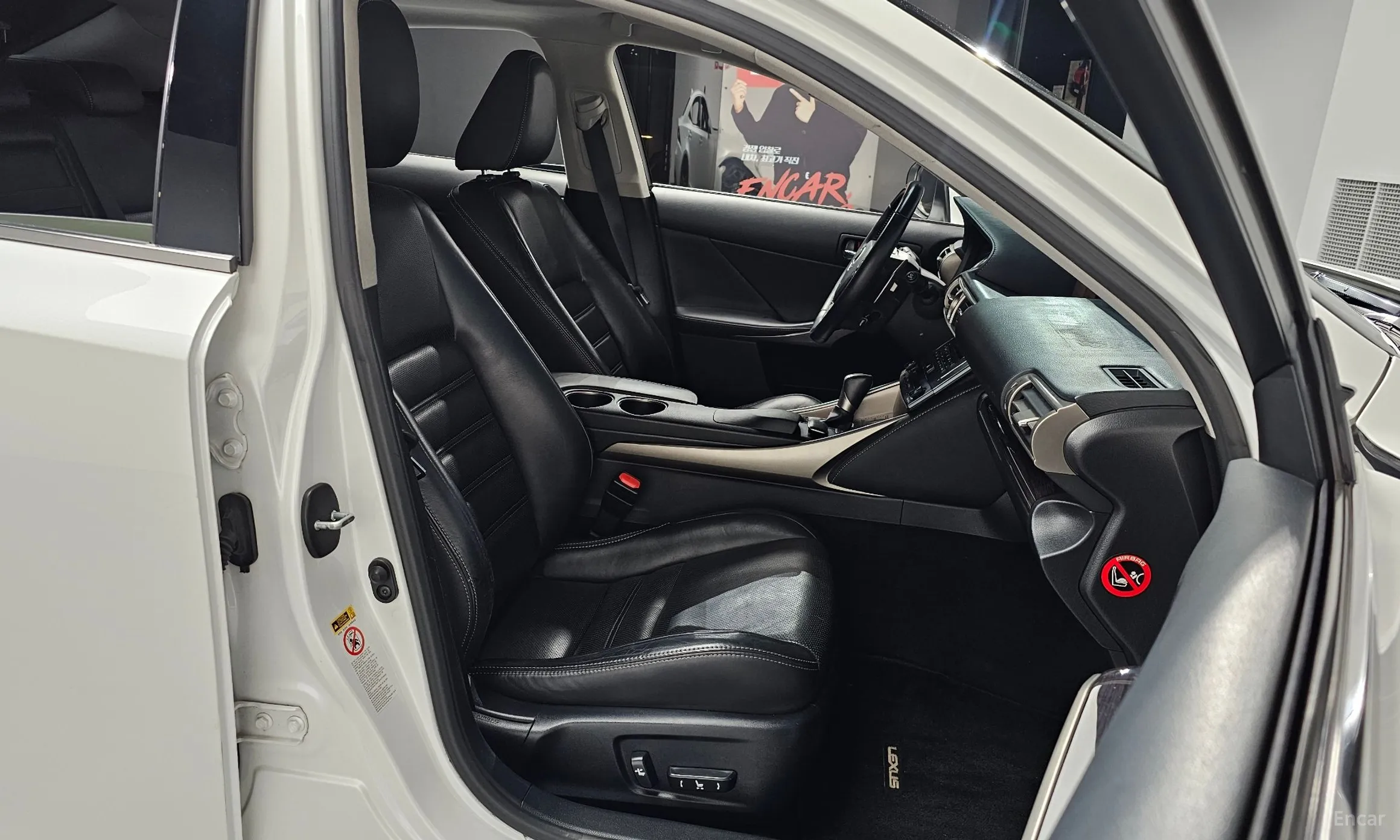 Lexus New IS250 превью 10