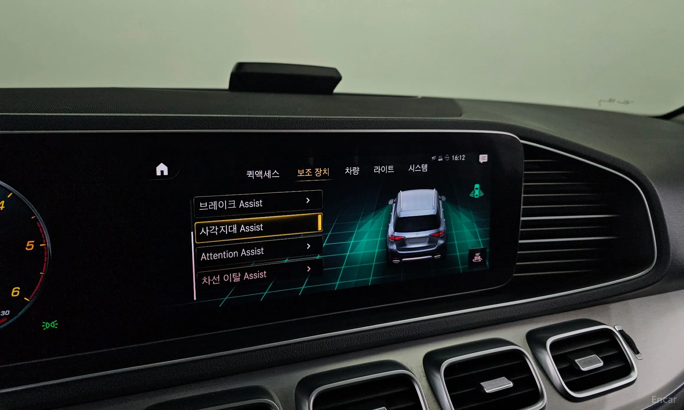 Mercedes Benz GLE-Class W167 превью 16