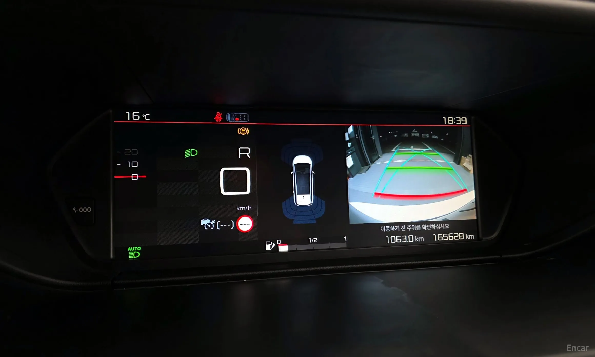 Citroën/DS Grand C4 Picasso превью 15