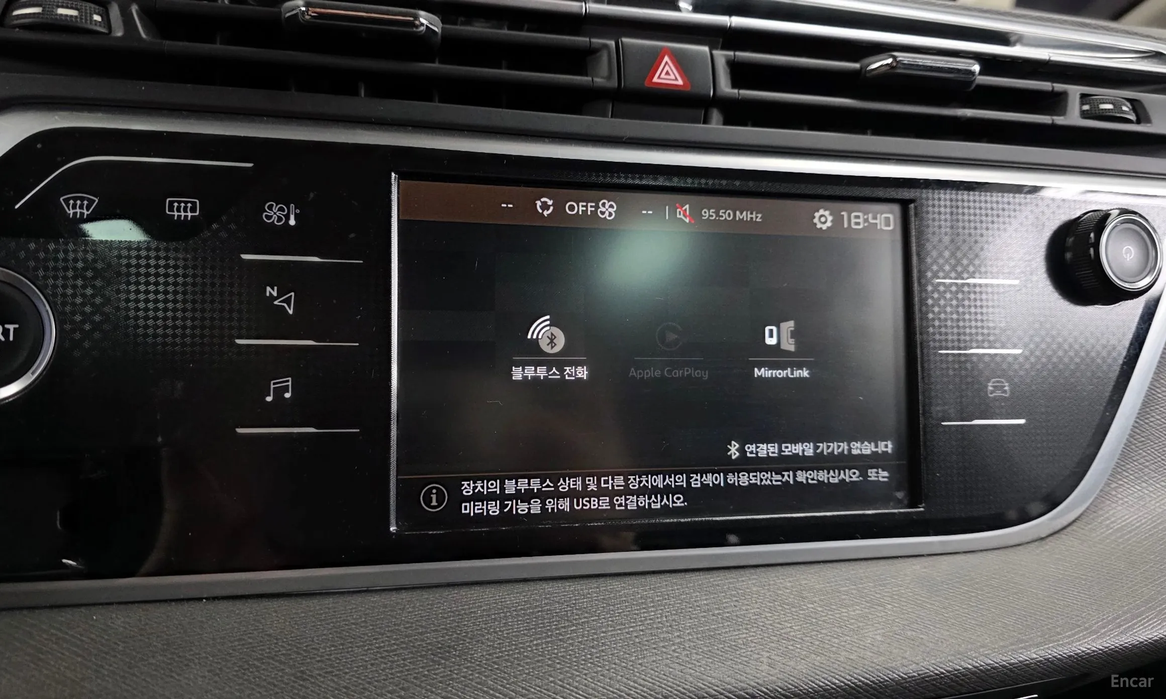 Citroën/DS Grand C4 Picasso превью 16