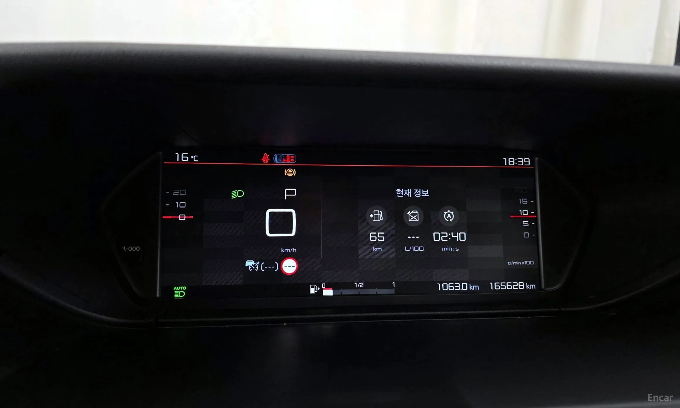 Citroën/DS Grand C4 Picasso превью 8