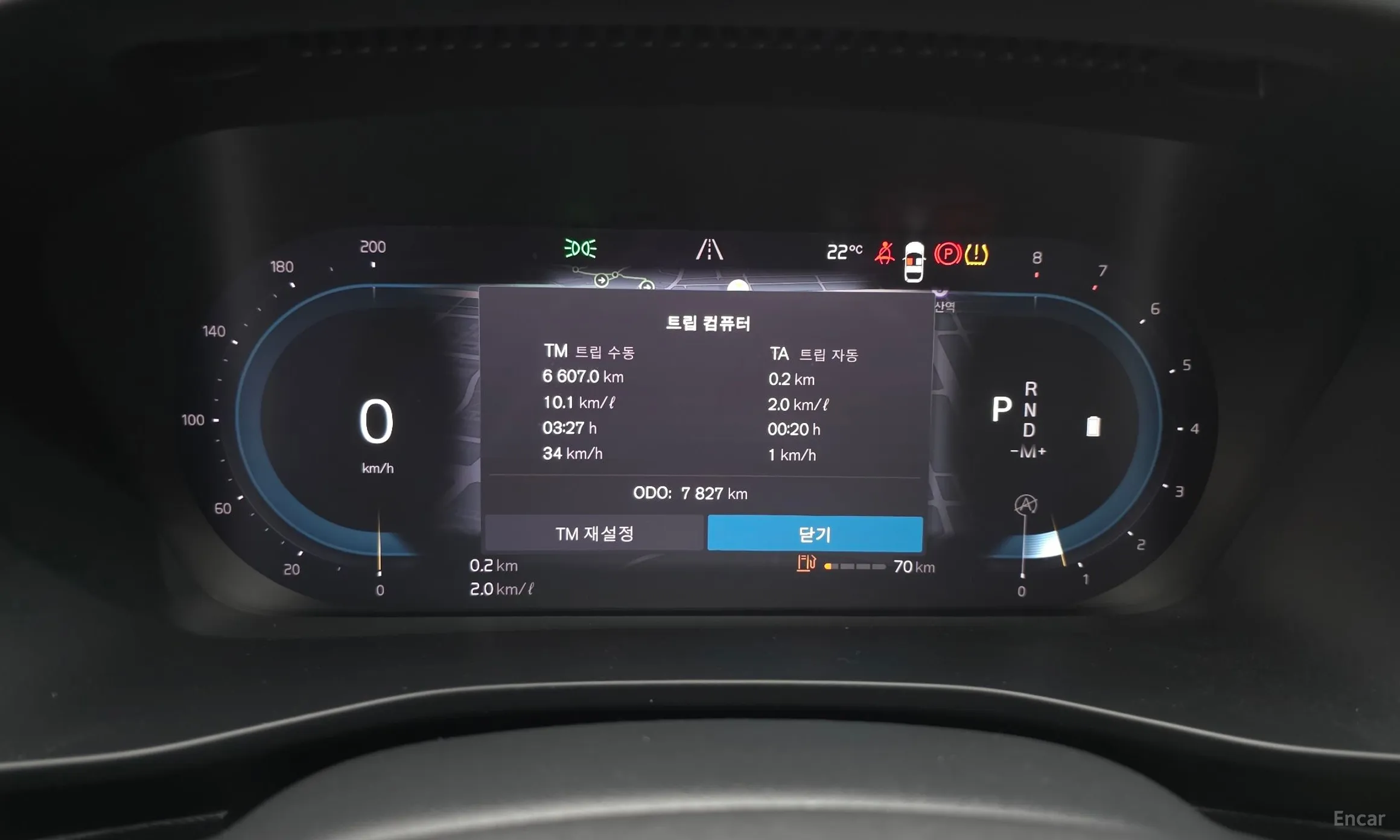 Volvo XC40 превью 8