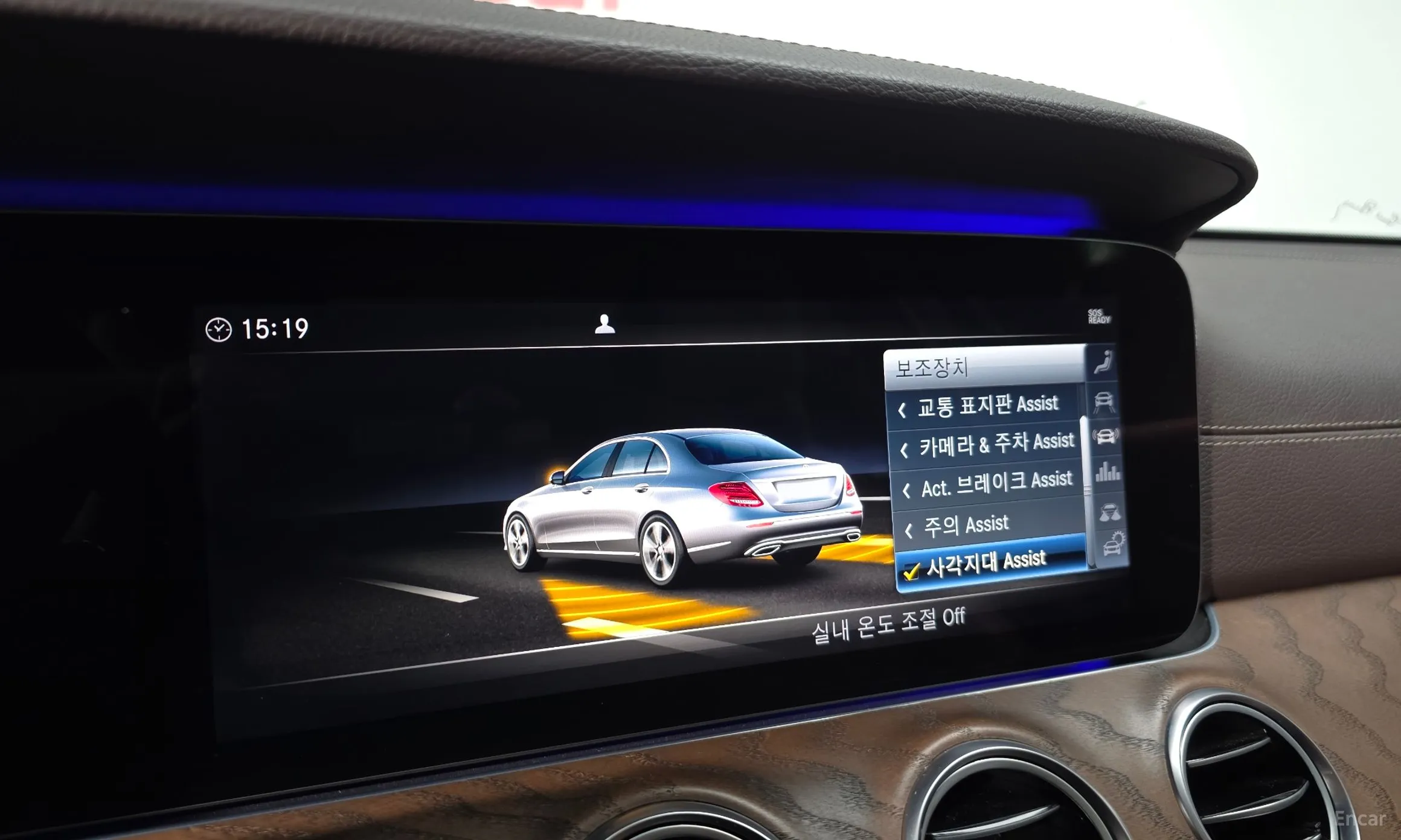 Mercedes Benz E-Class W213 превью 17