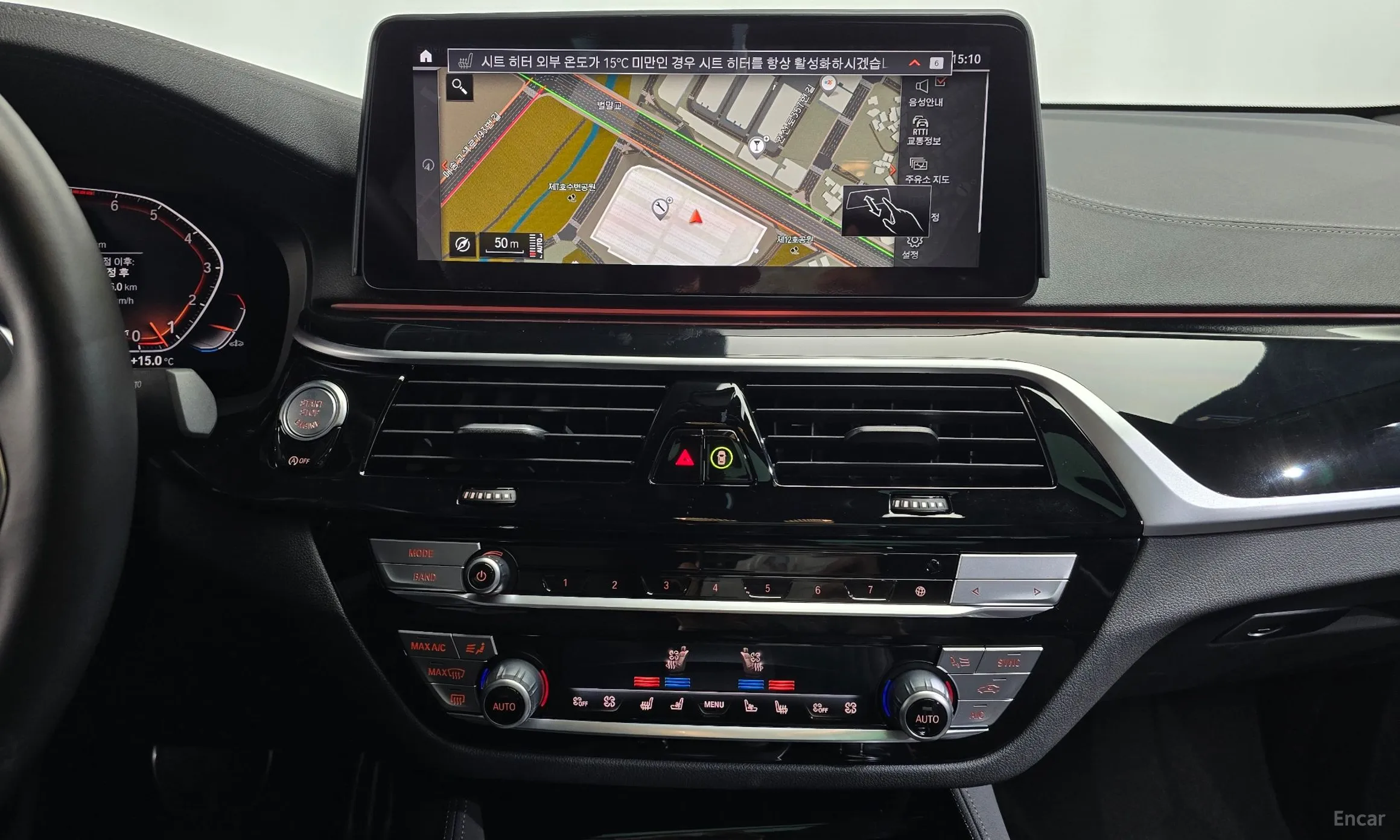 BMW 6-Series GT (G32) превью 14