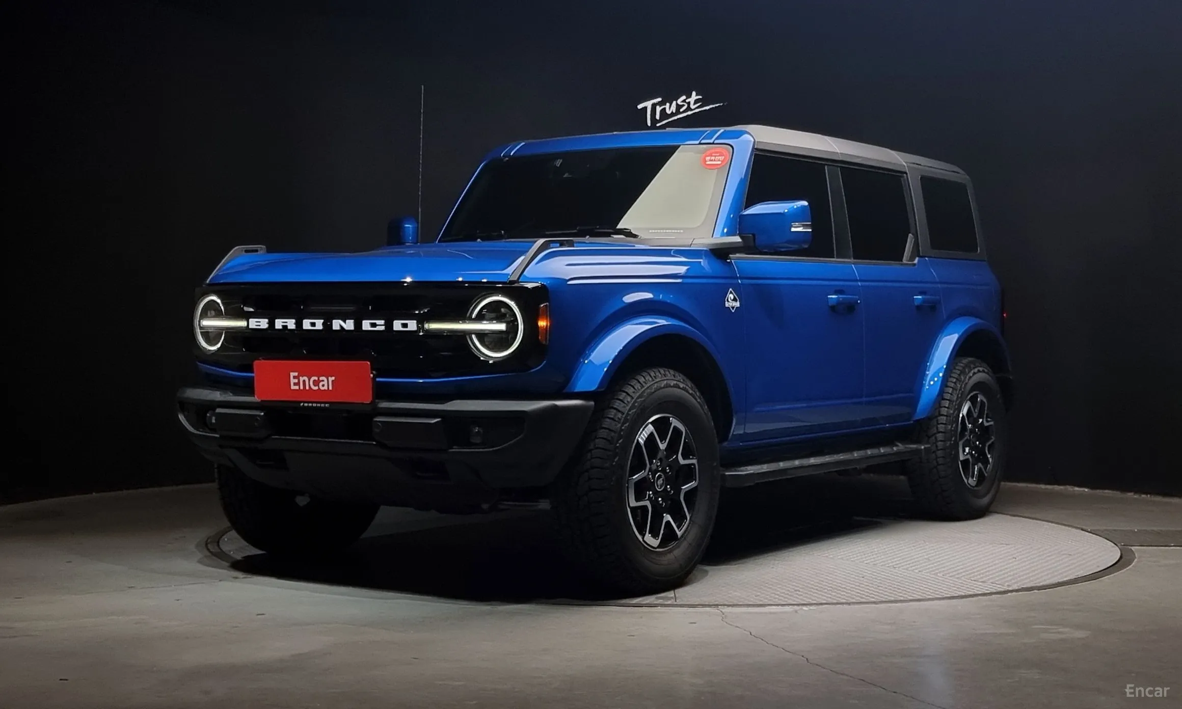Ford Bronco 6th Generation
