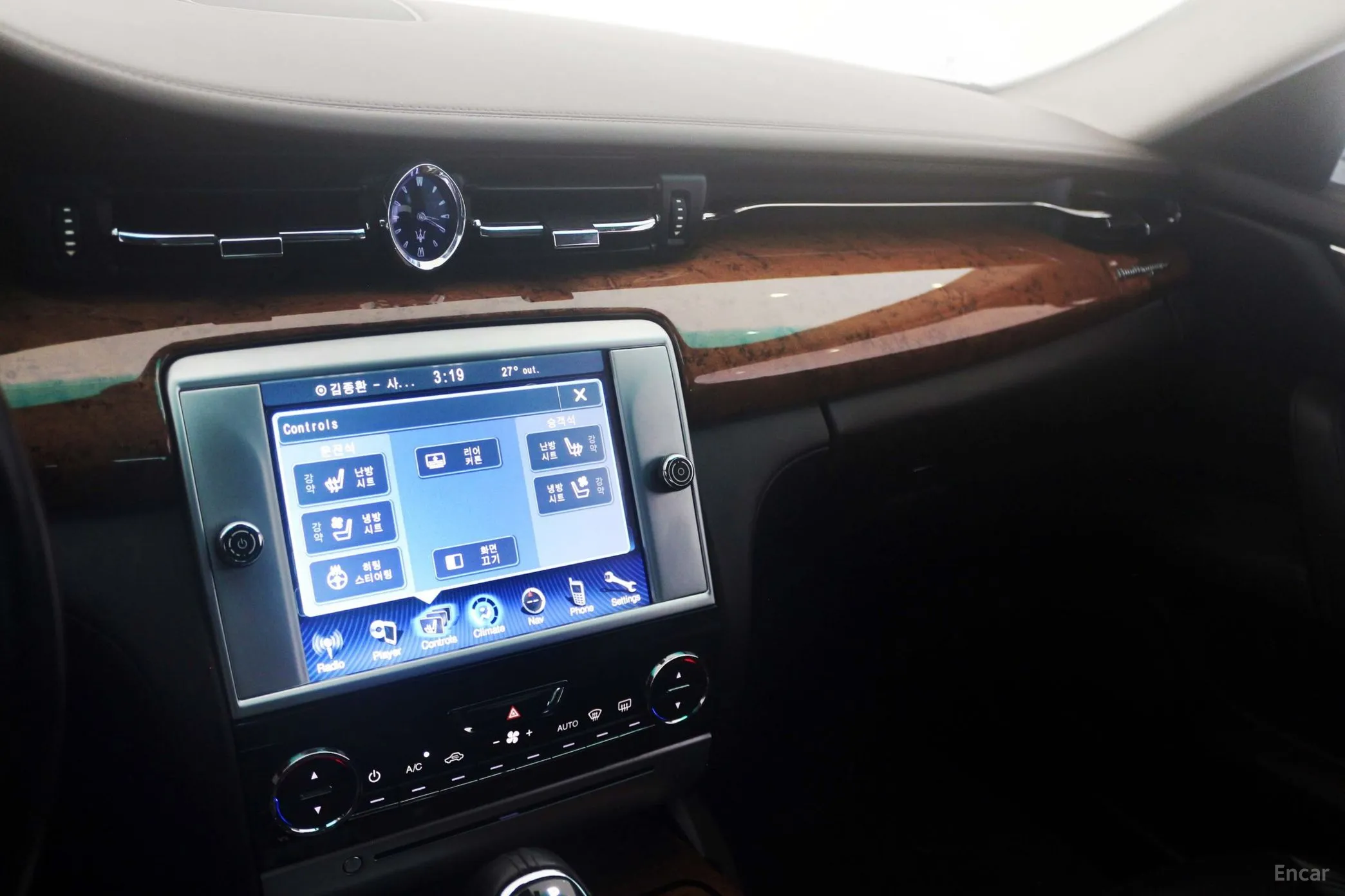 Maserati Quattroporte превью 12