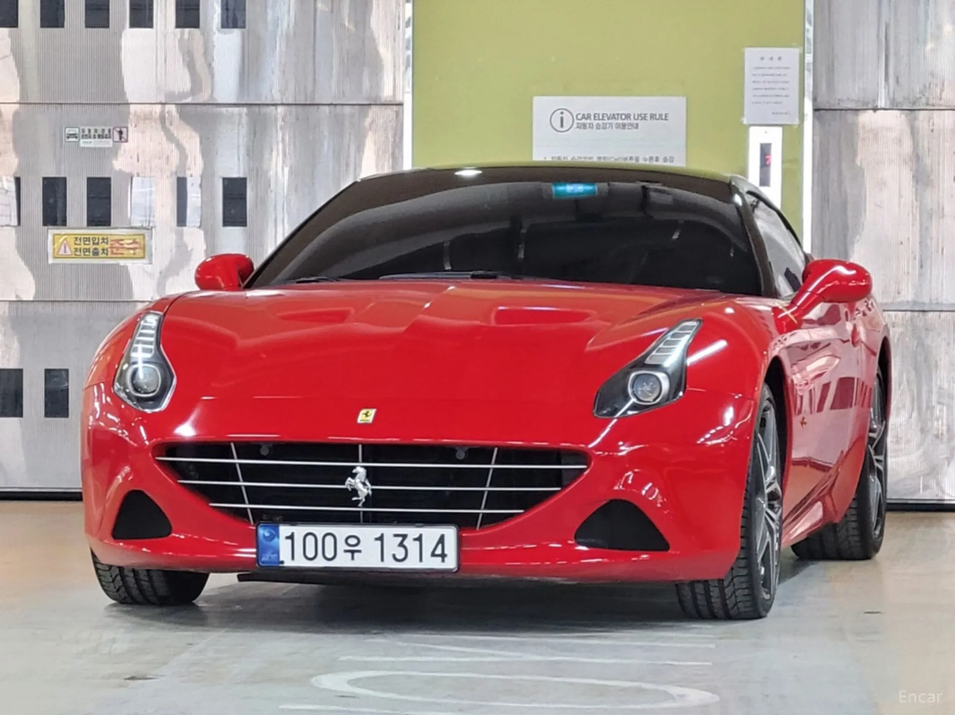 Ferrari California