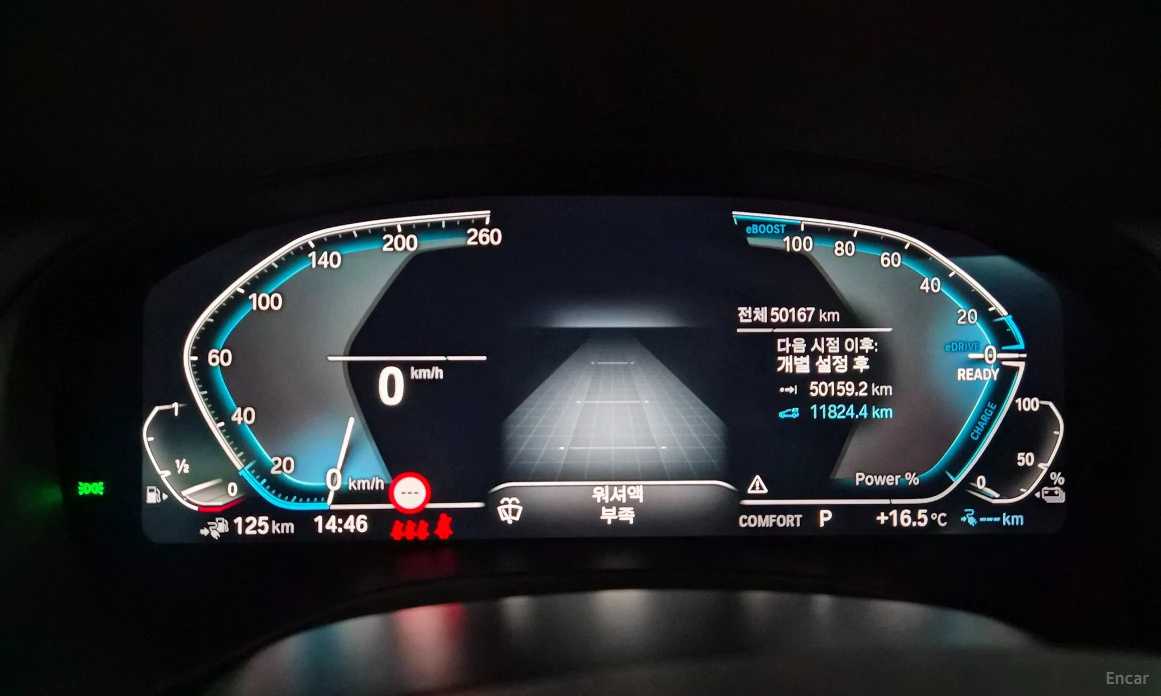 BMW X3 (G01) превью 3