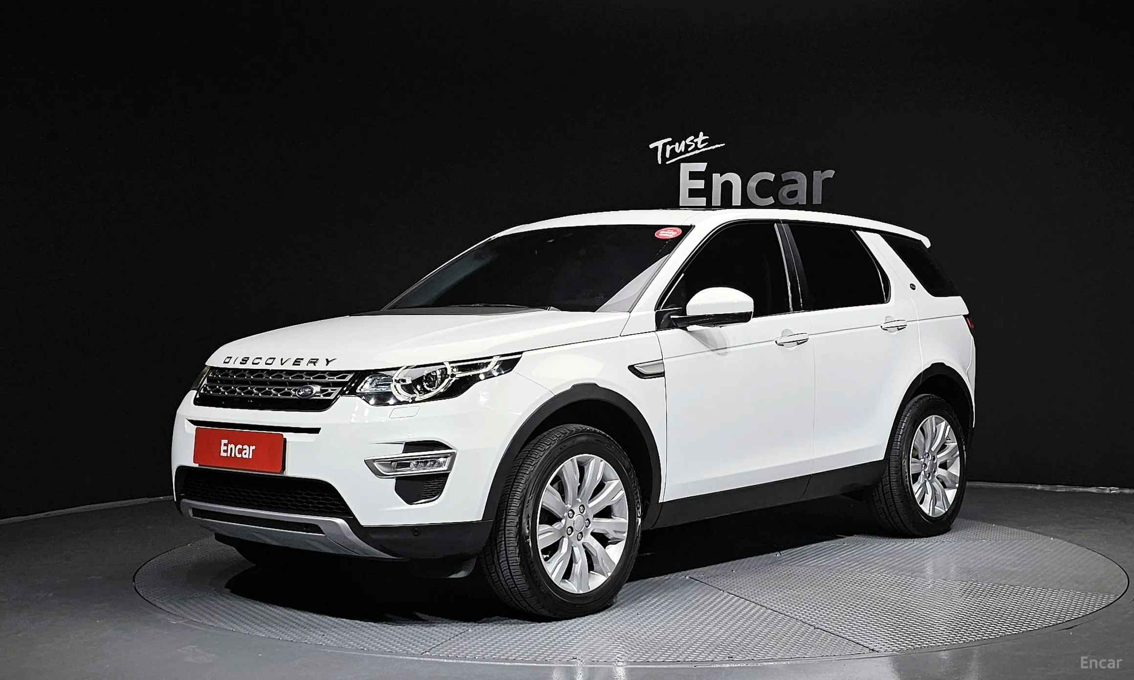 Land Rover Discovery Sports