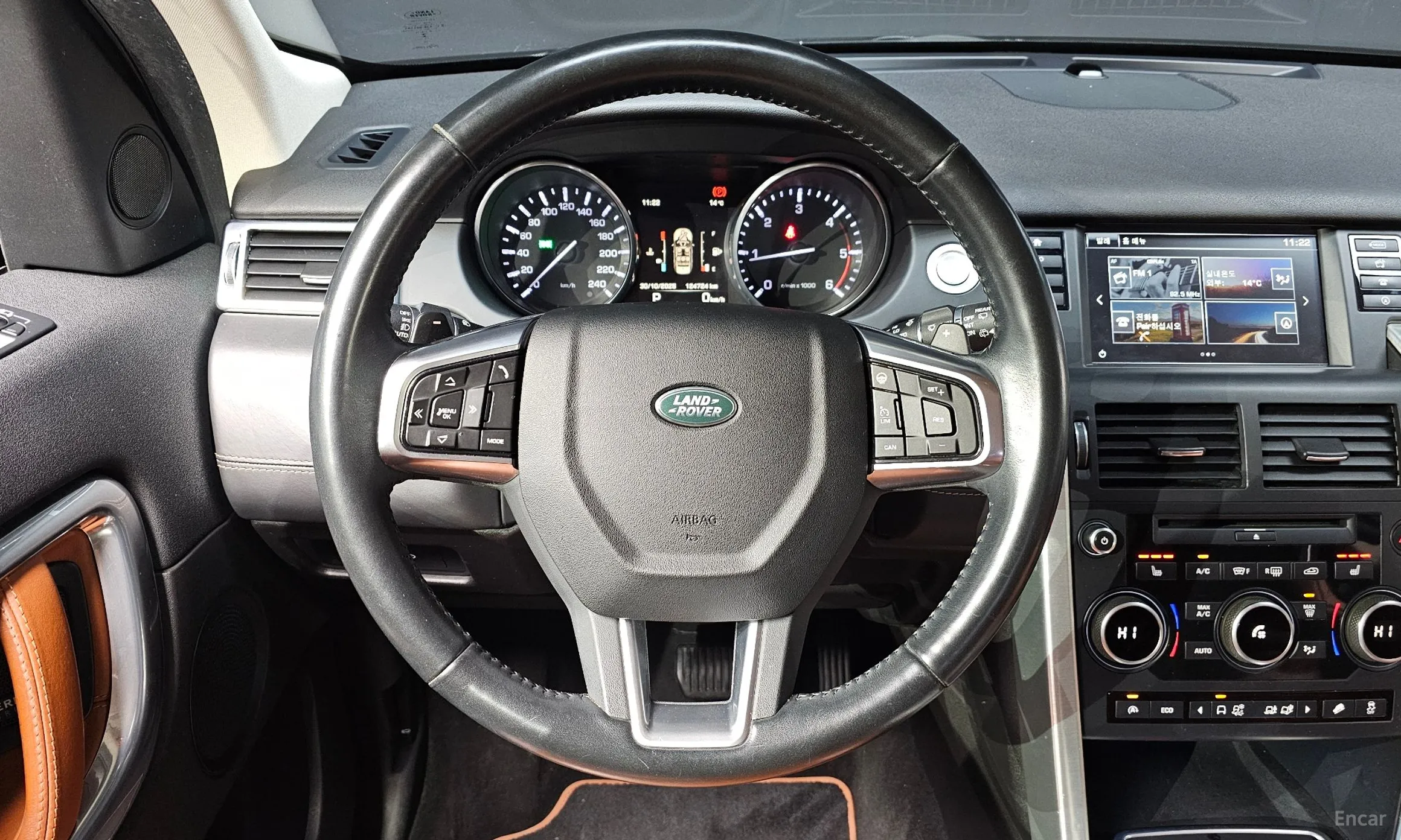 Land Rover Discovery Sports превью 13