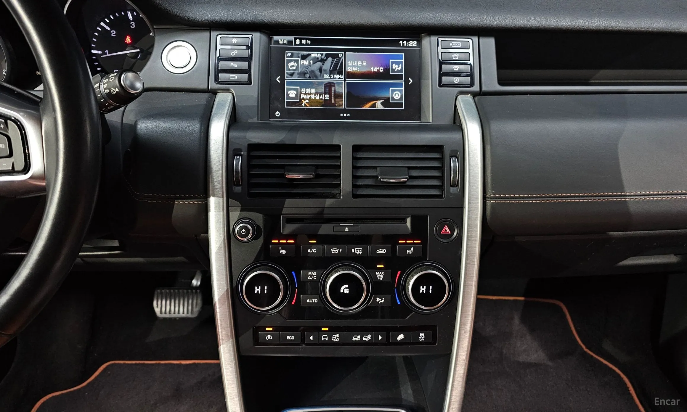 Land Rover Discovery Sports превью 15