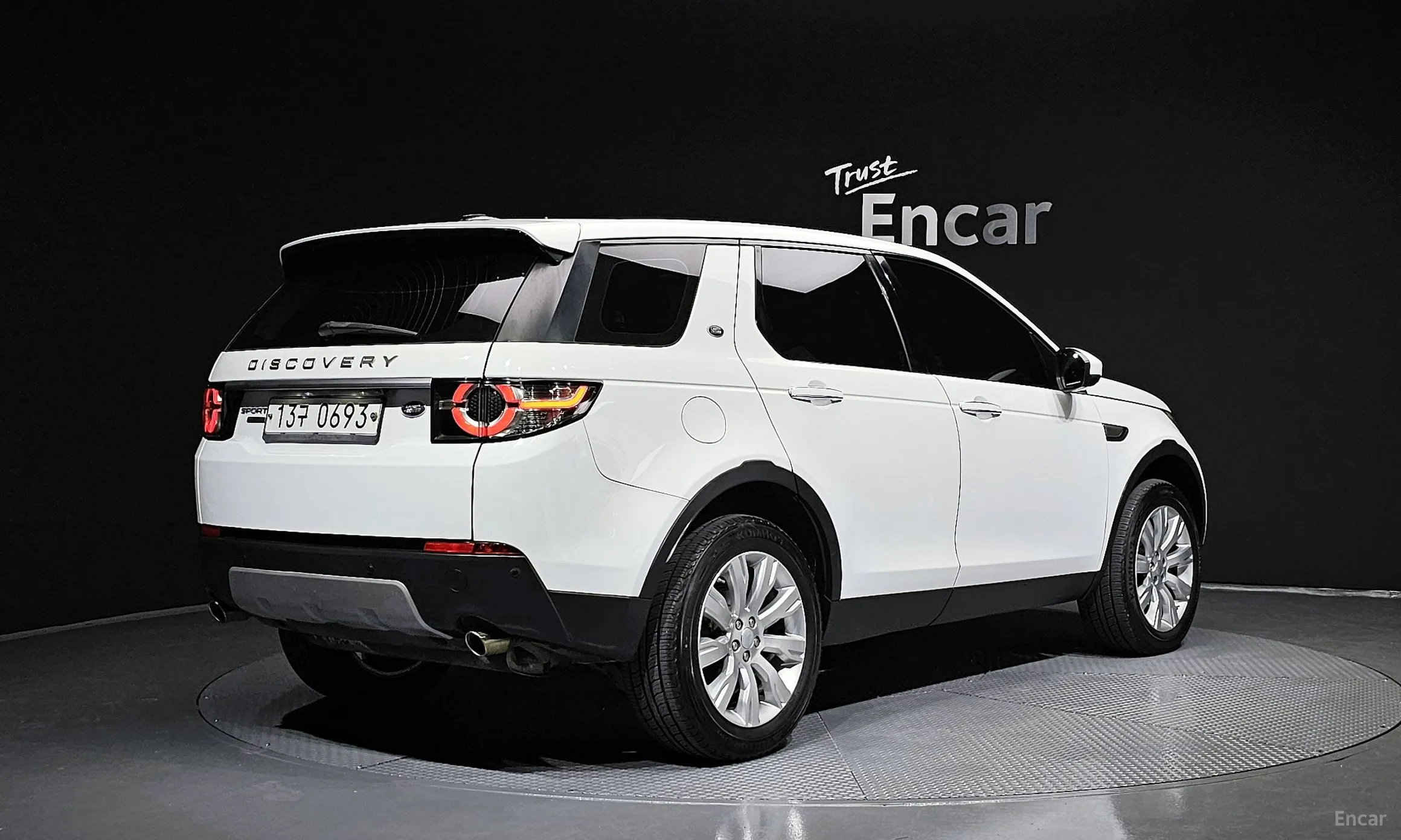Land Rover Discovery Sports