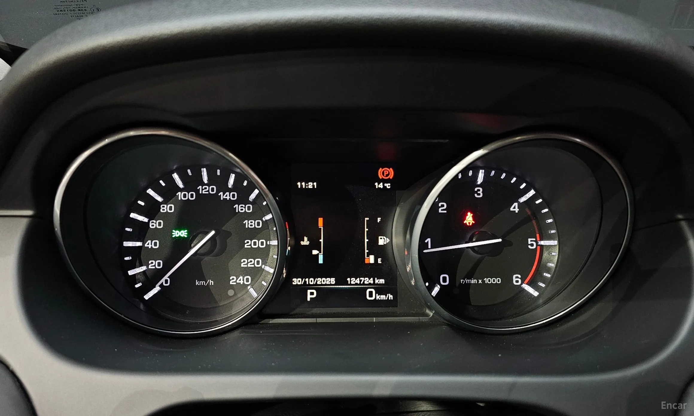 Land Rover Discovery Sports превью 8