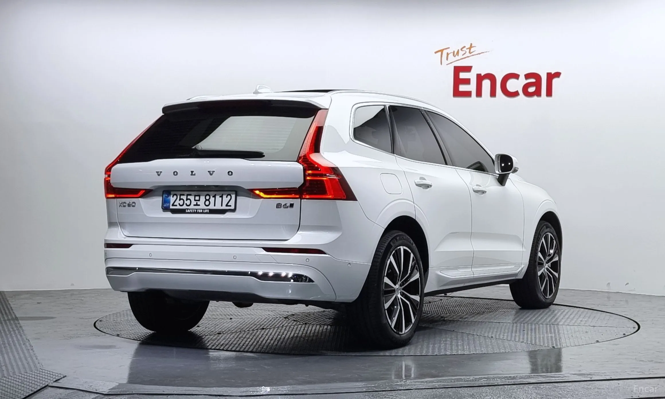 Volvo XC60 Gen 2
