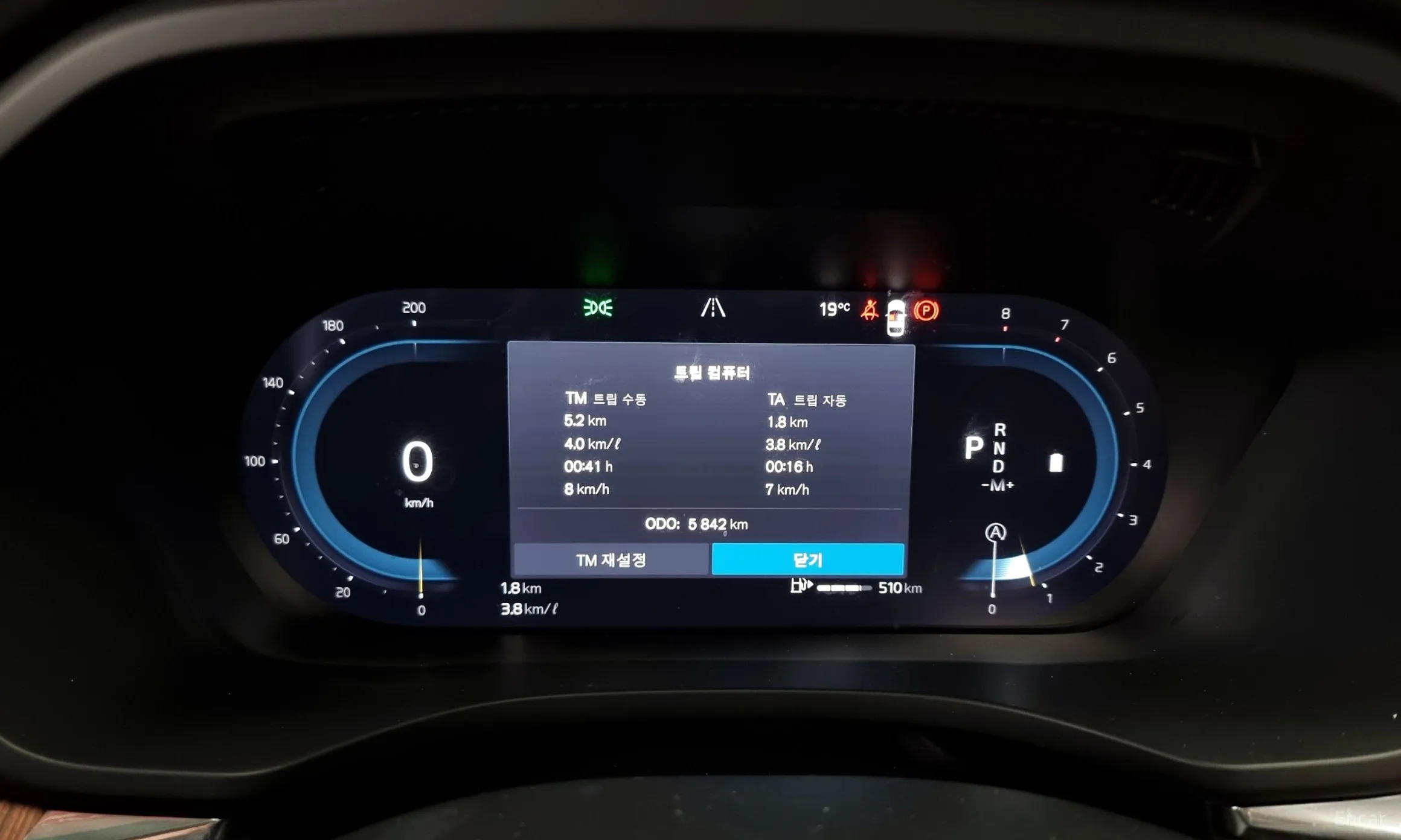Volvo XC60 Gen 2 превью 8