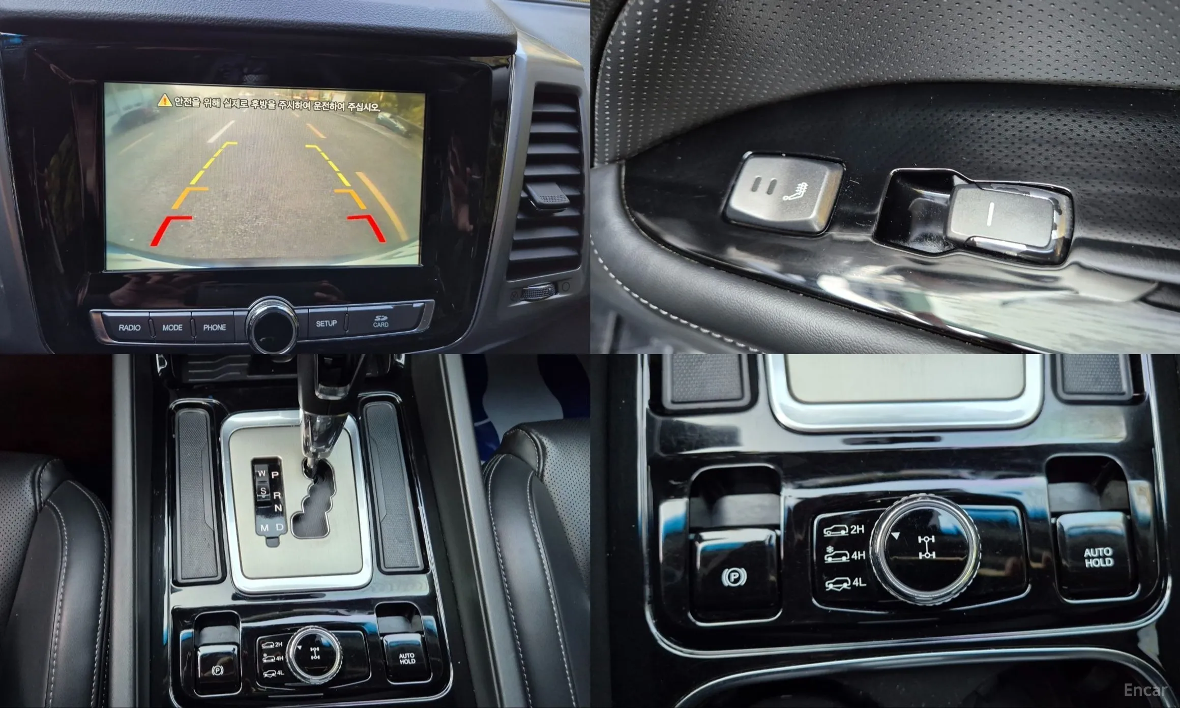 KG Mobility (SsangYong) G4 Rexton превью 16