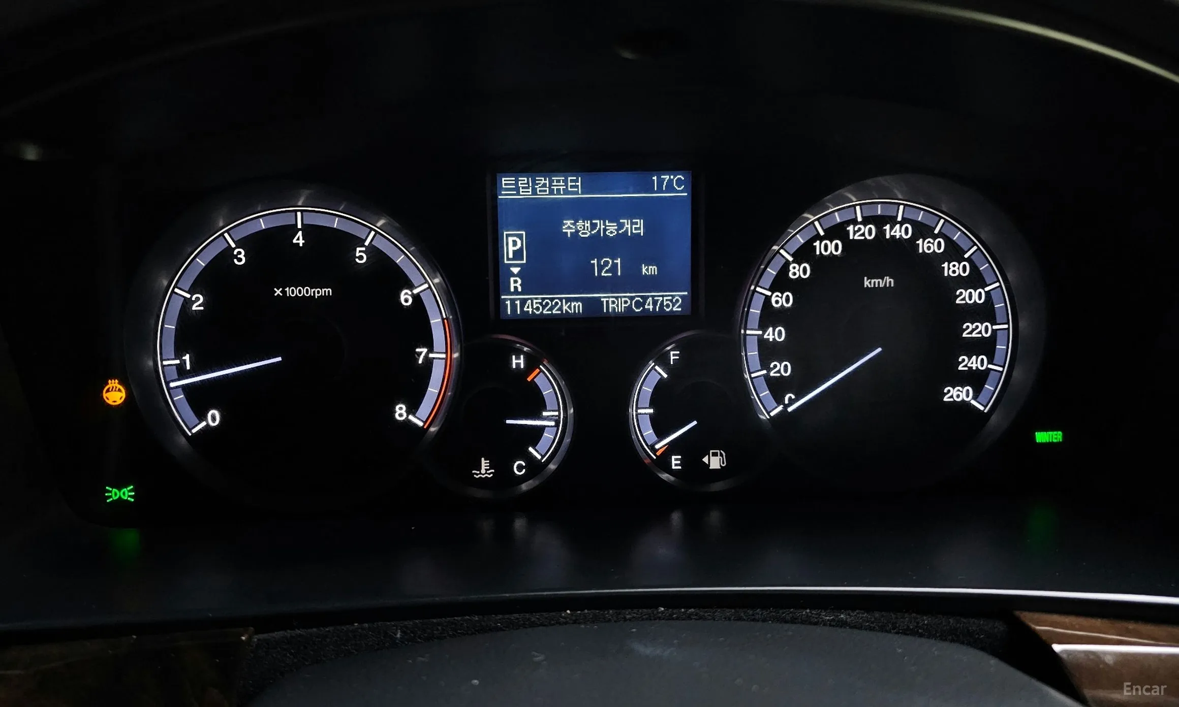 KG Mobility (SsangYong) Chairman W превью 8
