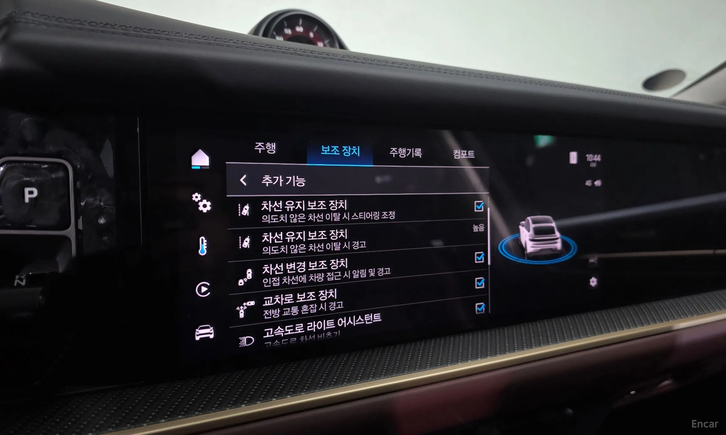 Porsche Cayenne (PO536) превью 15