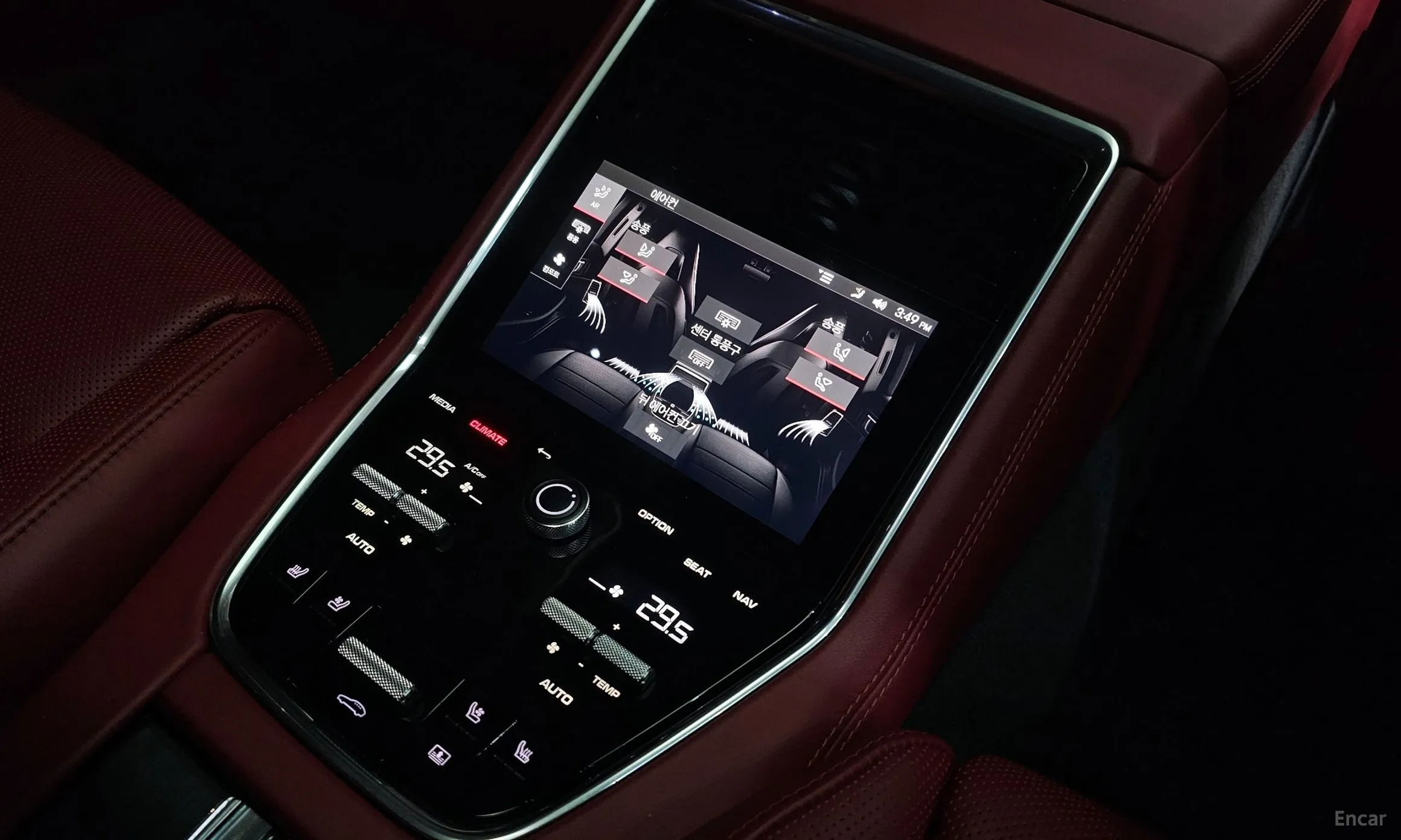 Porsche Panamera (971) превью 18