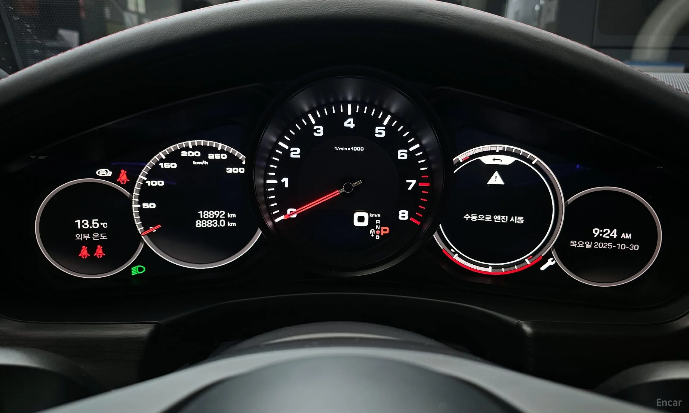 Porsche Panamera (971) превью 8