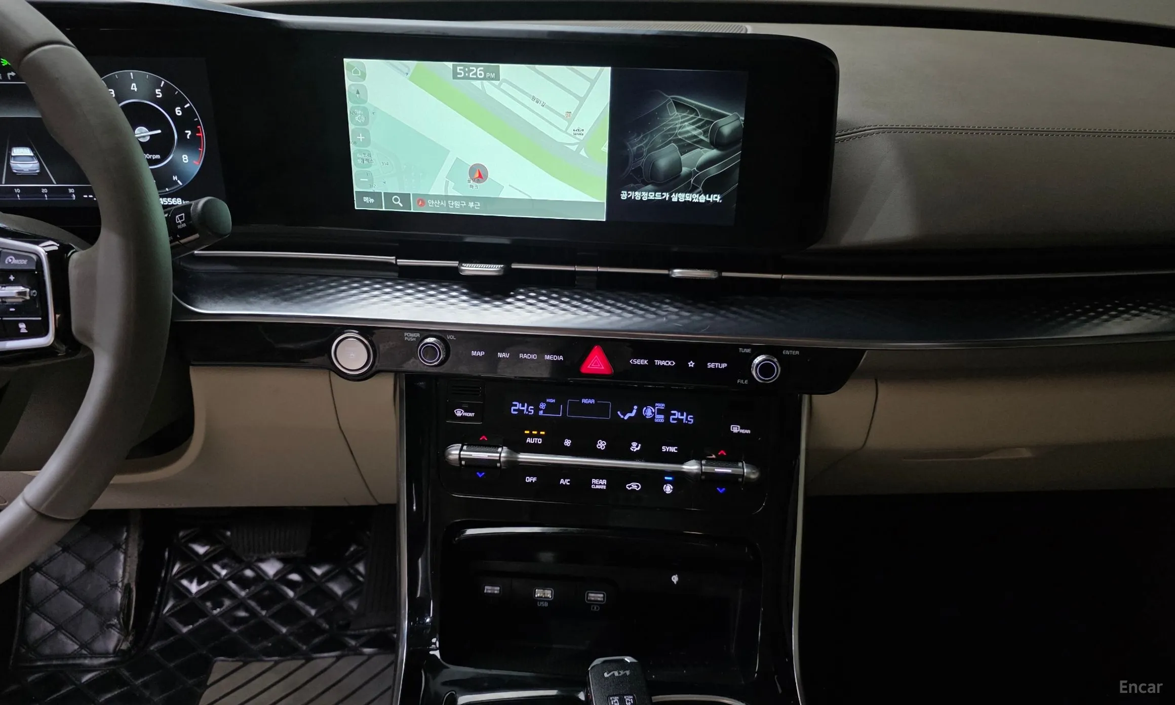 Kia Carnival Gen 4 превью 16