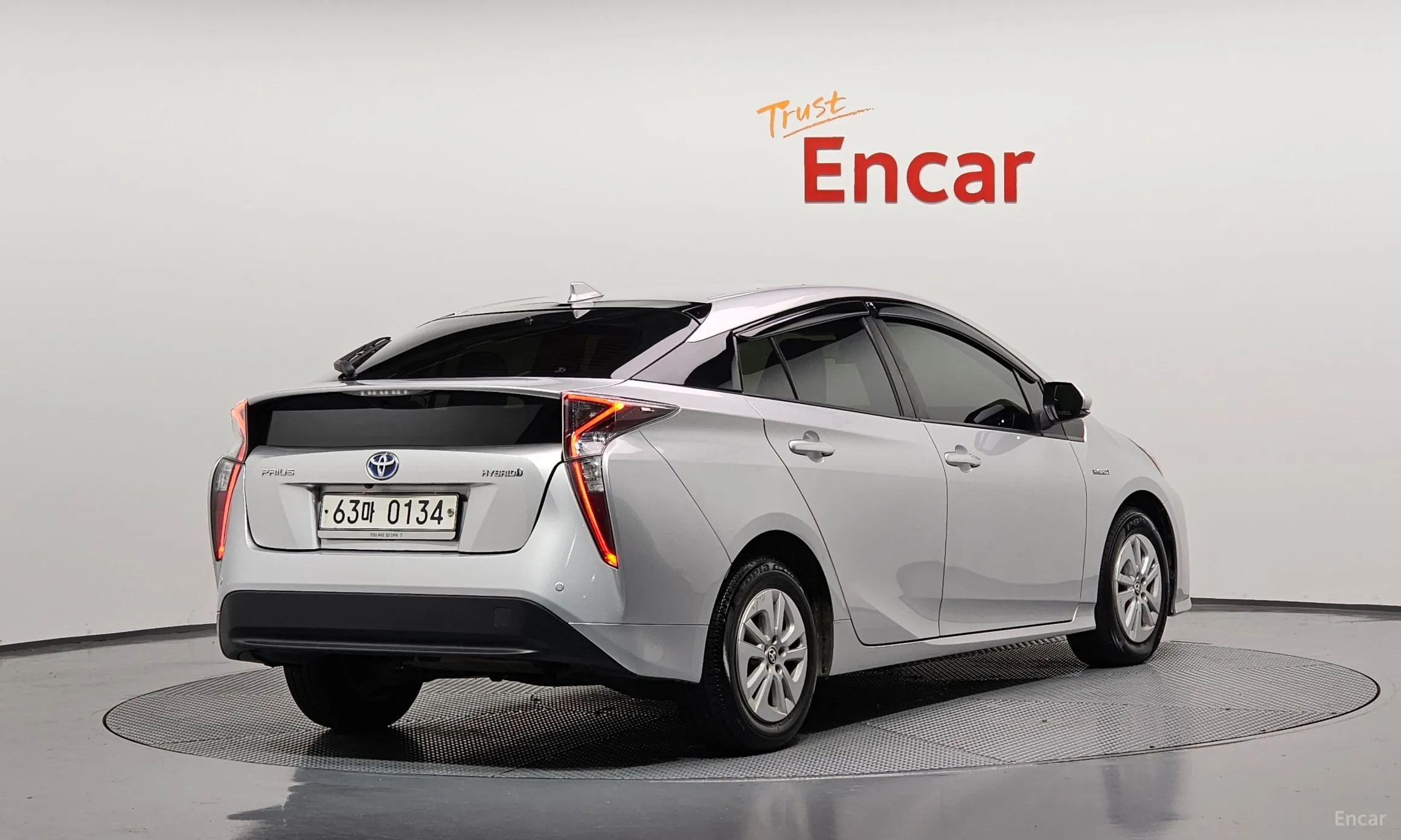 Toyota Prius 4th Generation