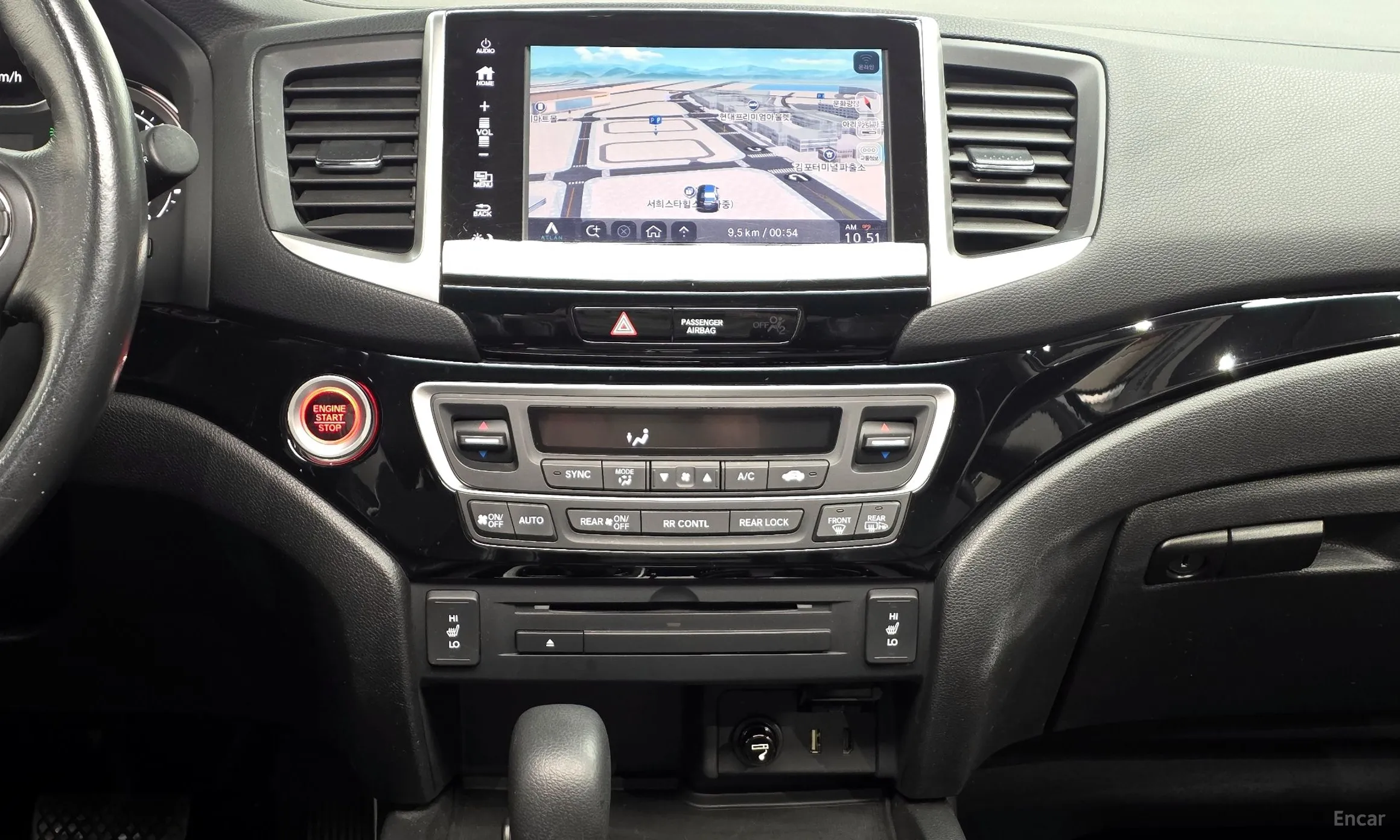 Honda Pilot 3rd Generation превью 14