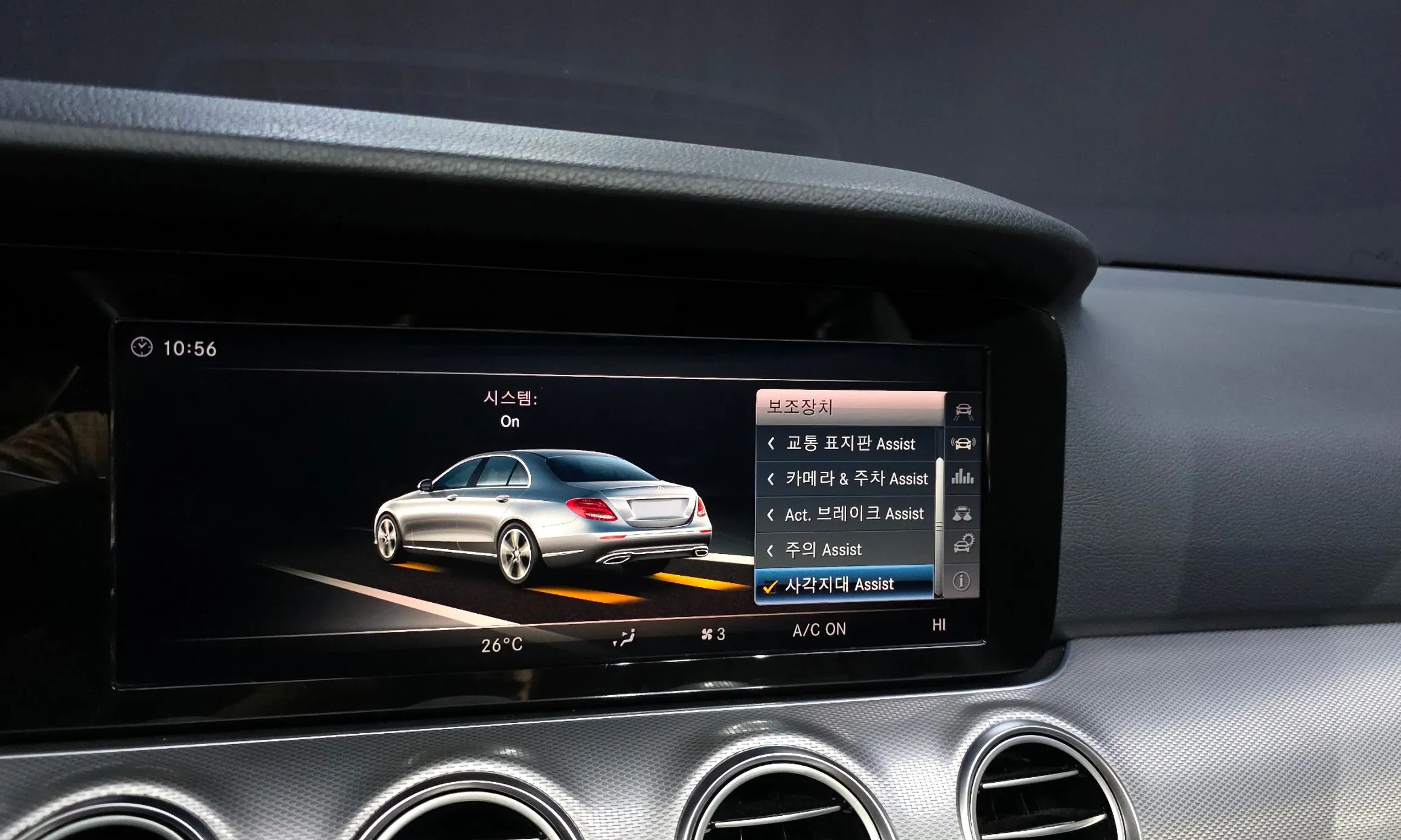 Mercedes Benz E-Class W213 превью 16