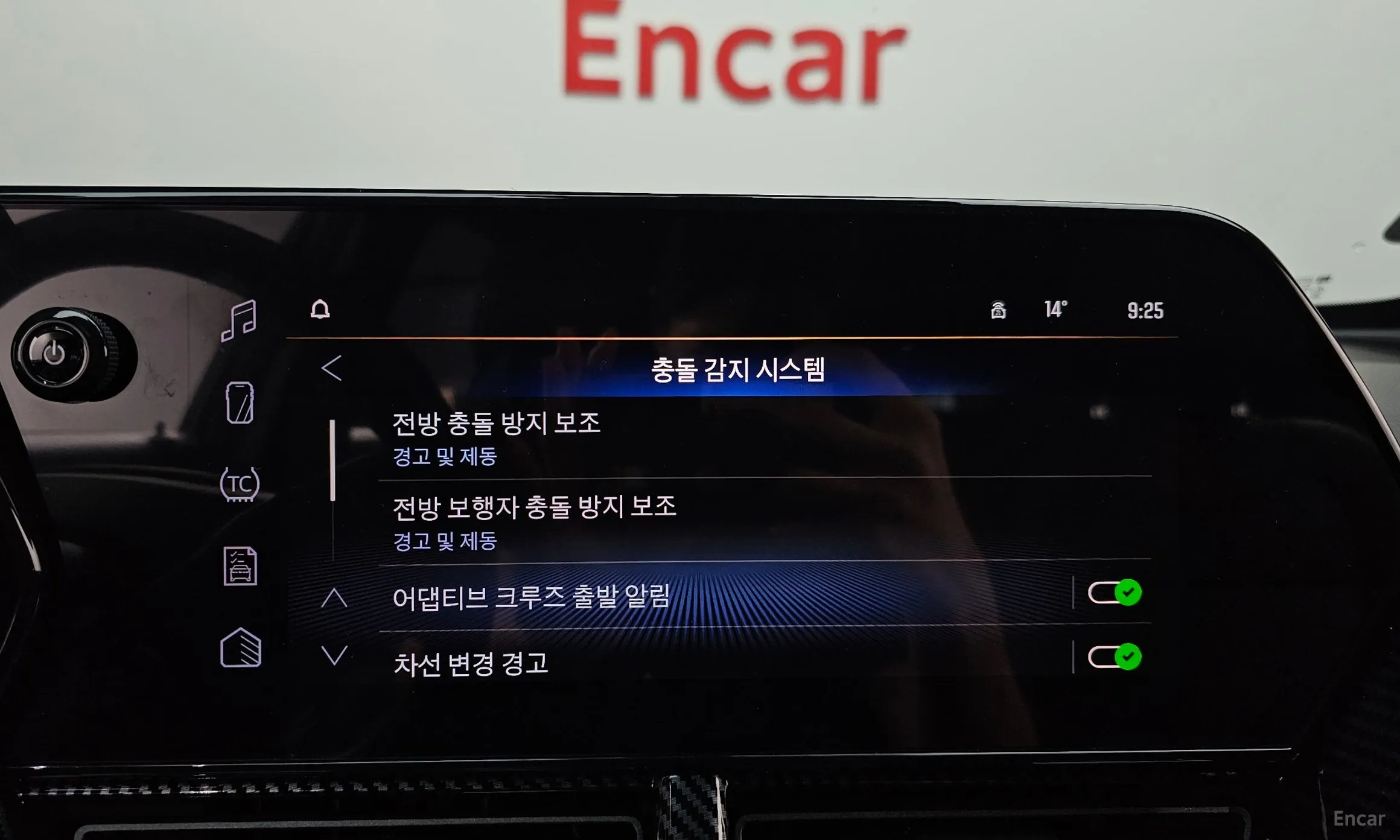 Chevrolet (GM Daewoo) Trax Crossover превью 16