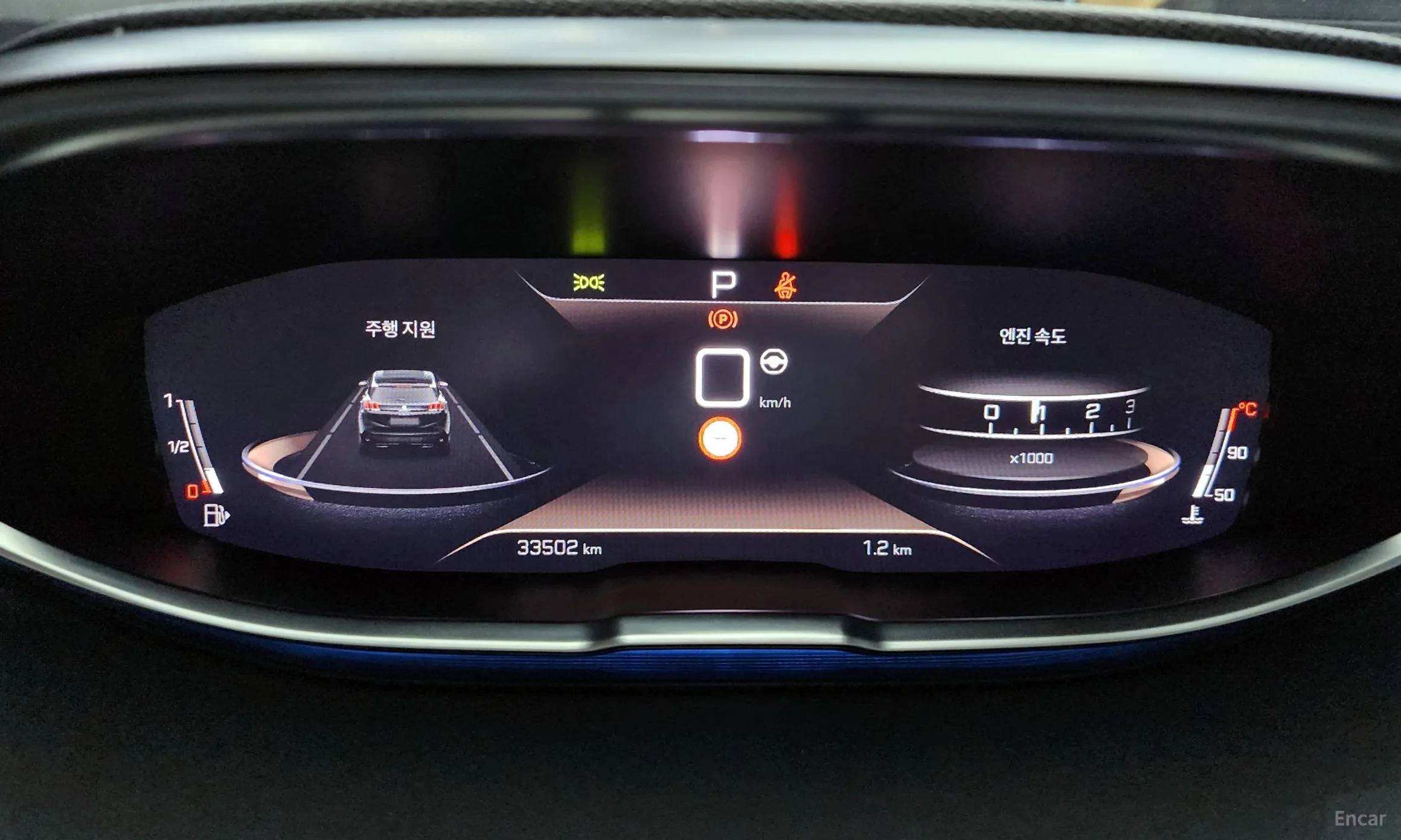 Peugeot 3008 2nd generation превью 8