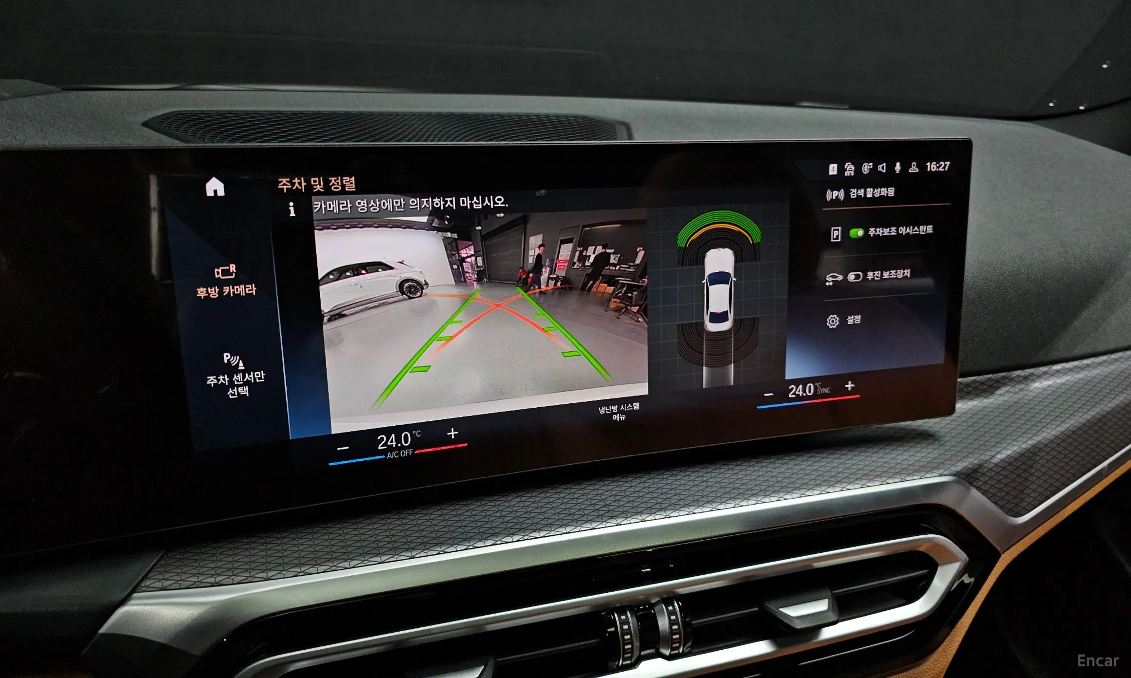 BMW 3 Series (G20) превью 15