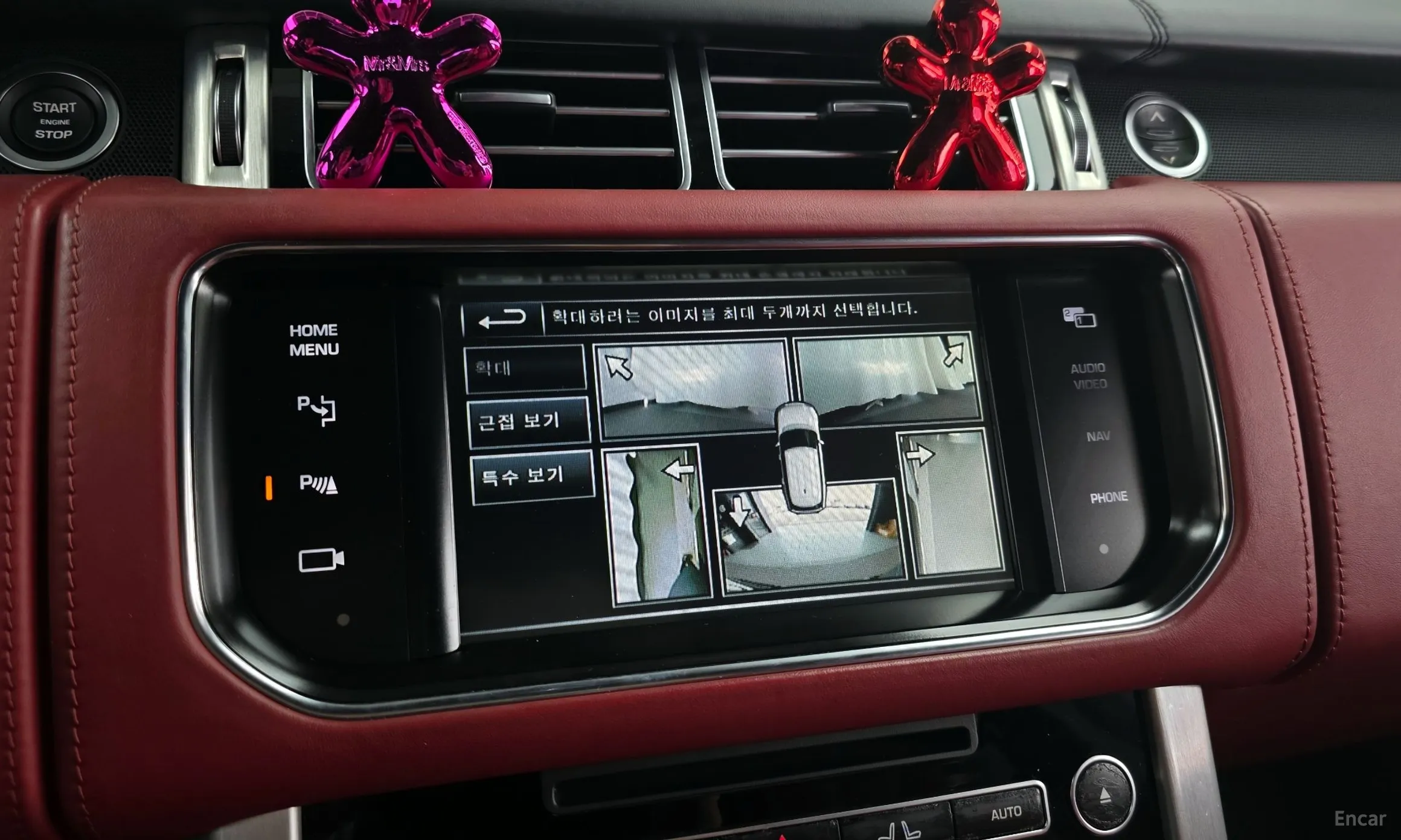 Land Rover Range Rover 4th Generation превью 15