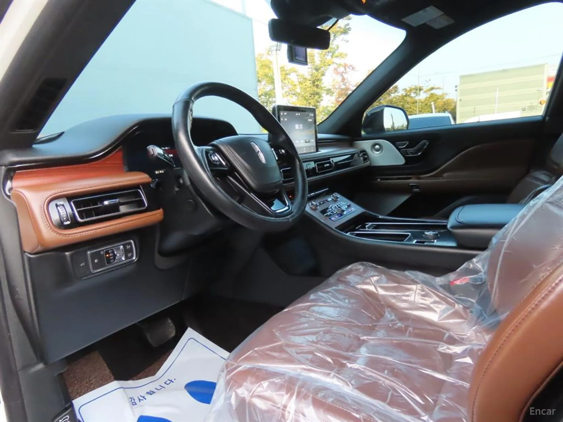 Lincoln Aviator 2nd Generation превью 10